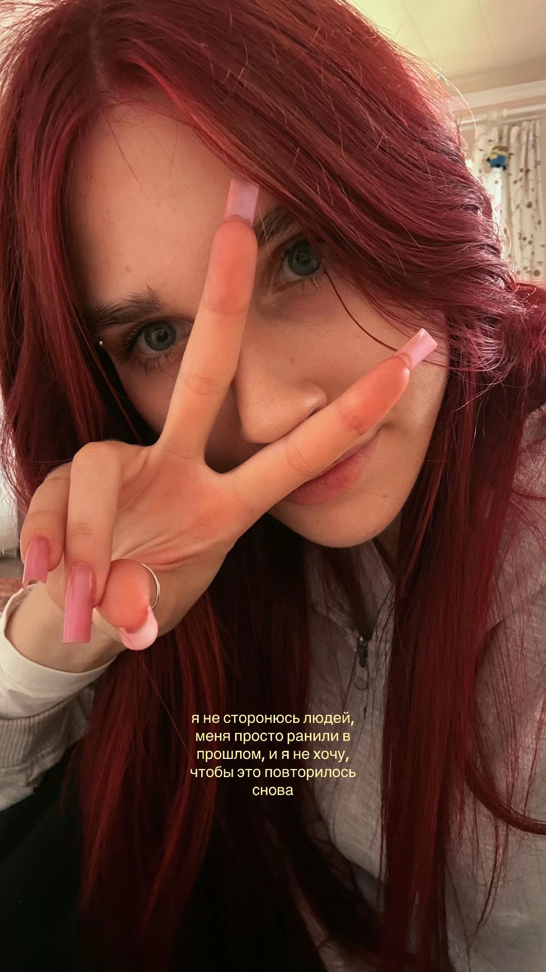 @❔