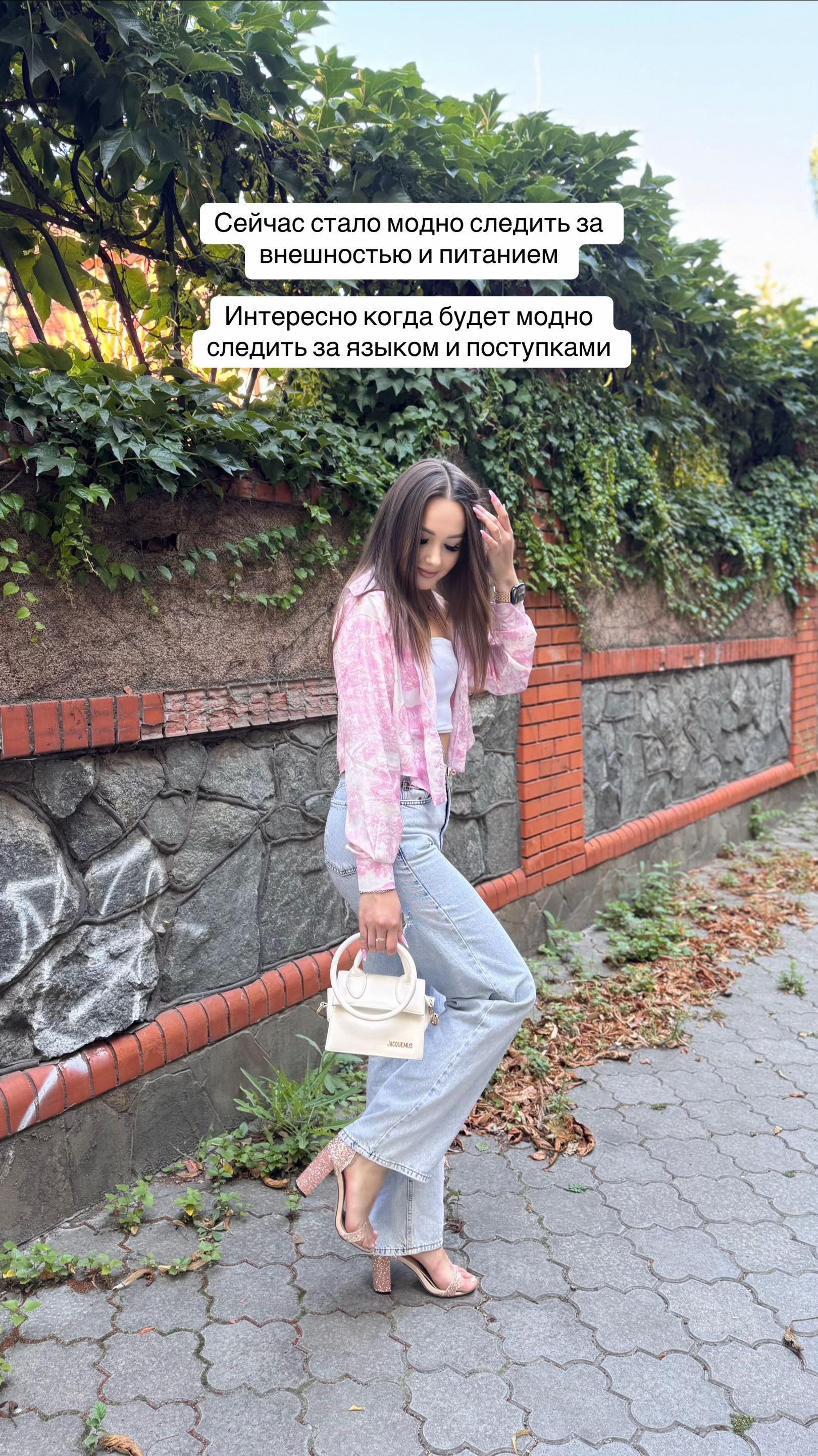 @Алина Дидык