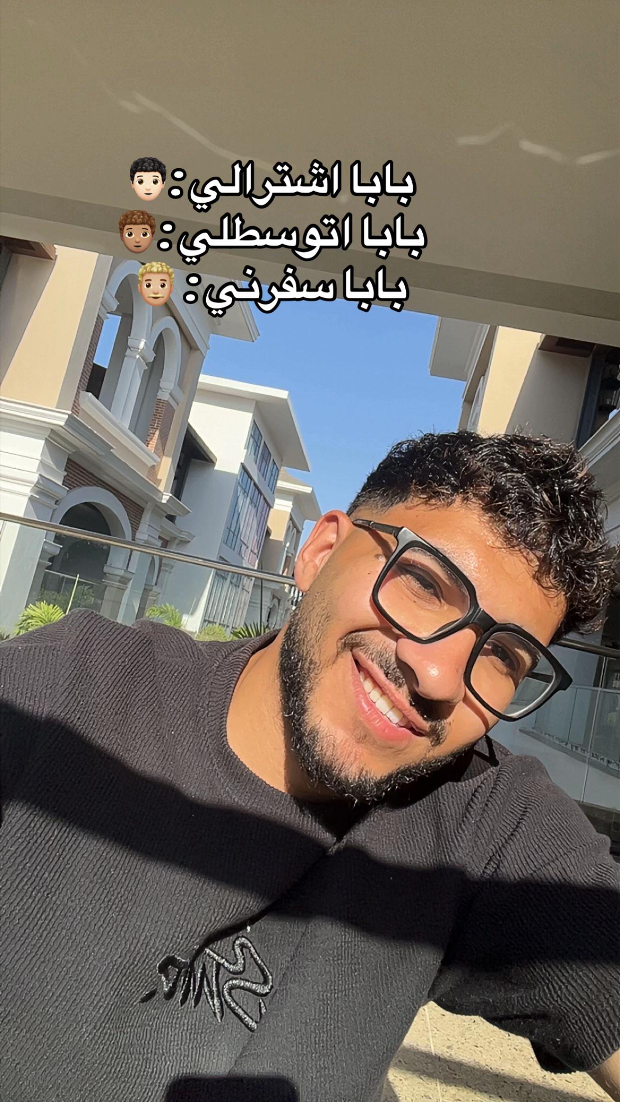 @﮼كمال🦂