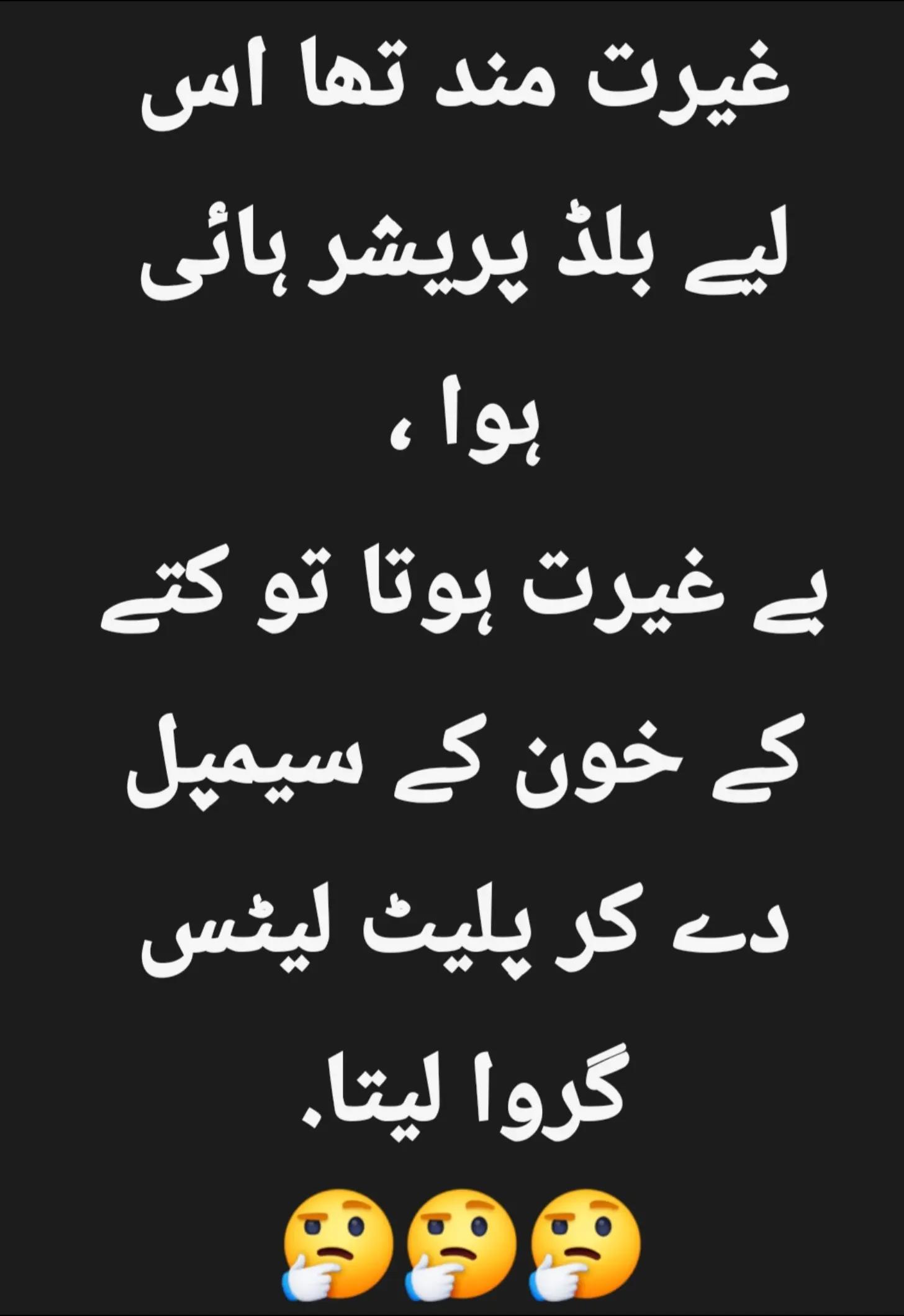 @zahidmahmood0152