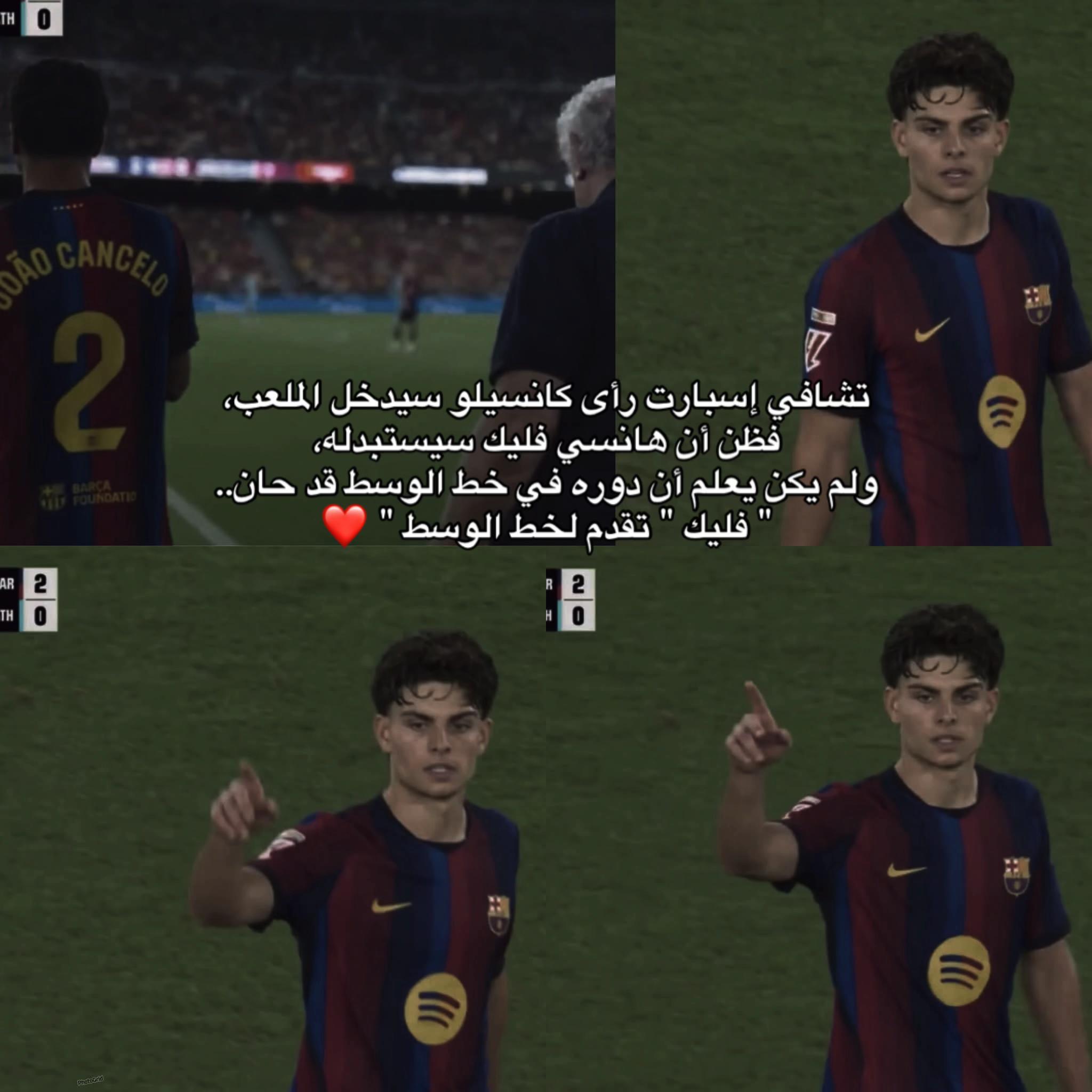 @♕ســــاخــــر ڪـــتـلـونــي♕🚬