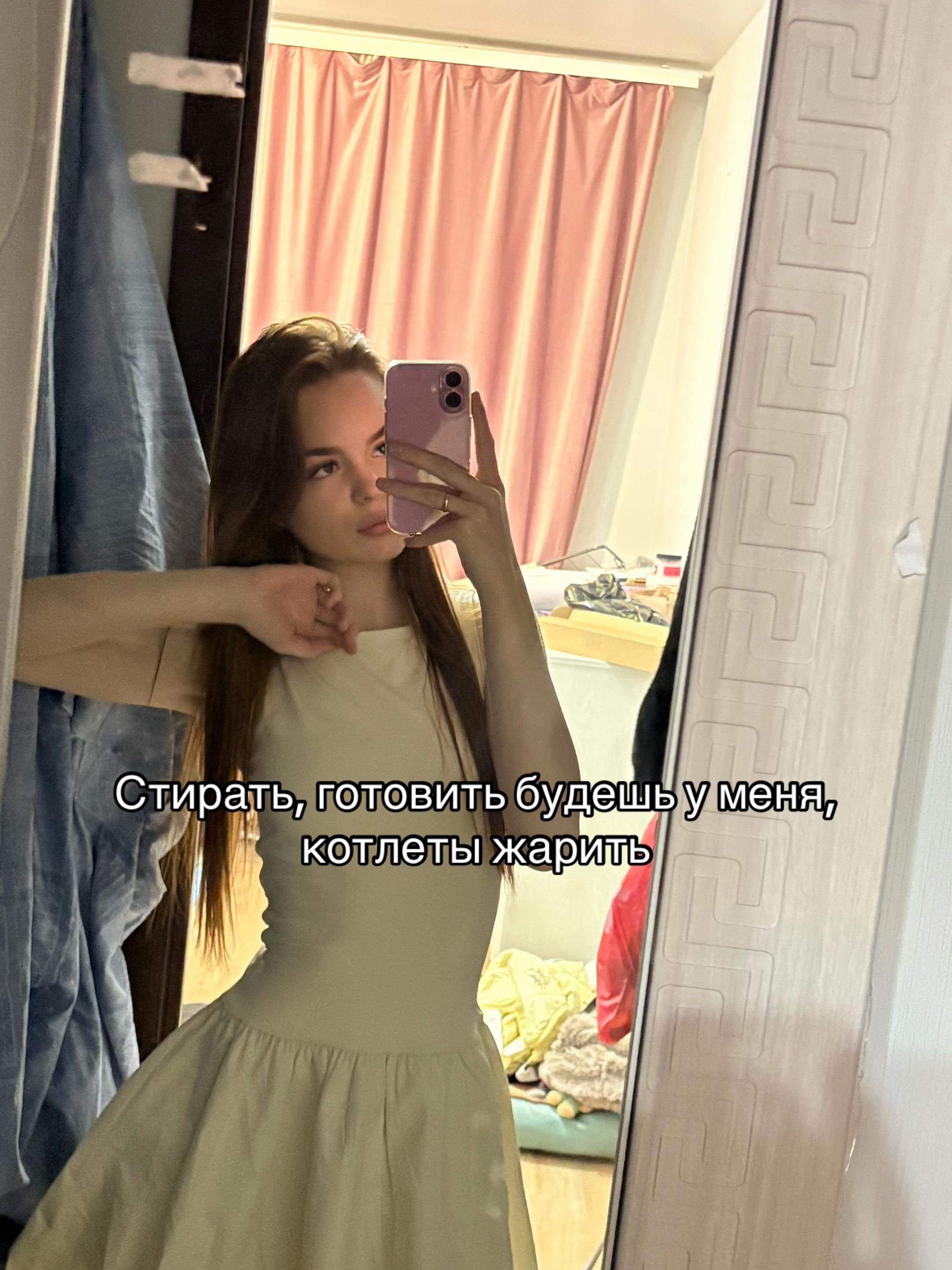 @🐾🎀