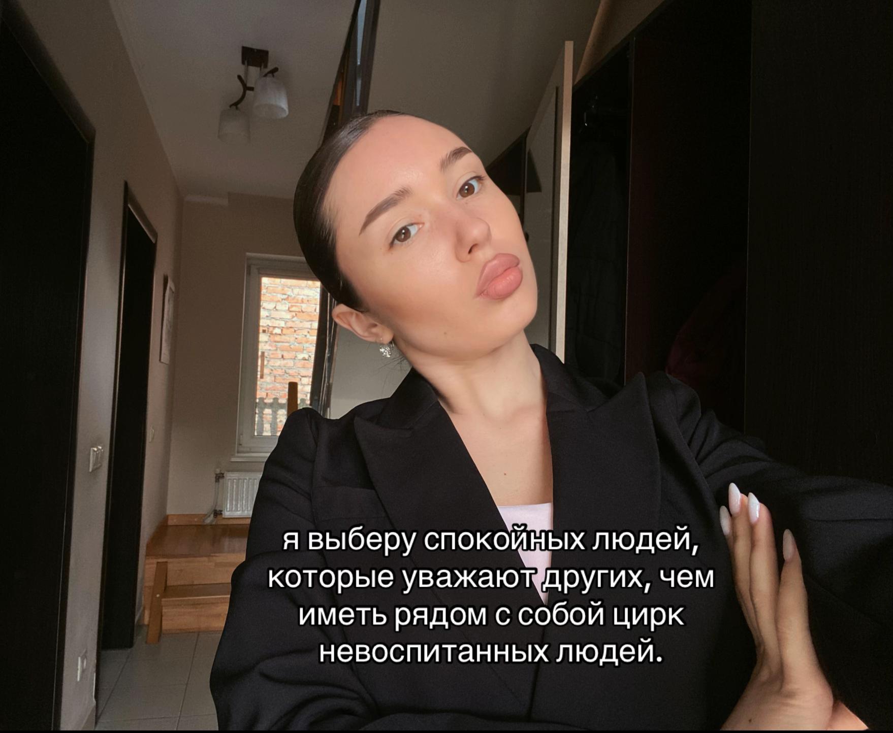 @Амінь