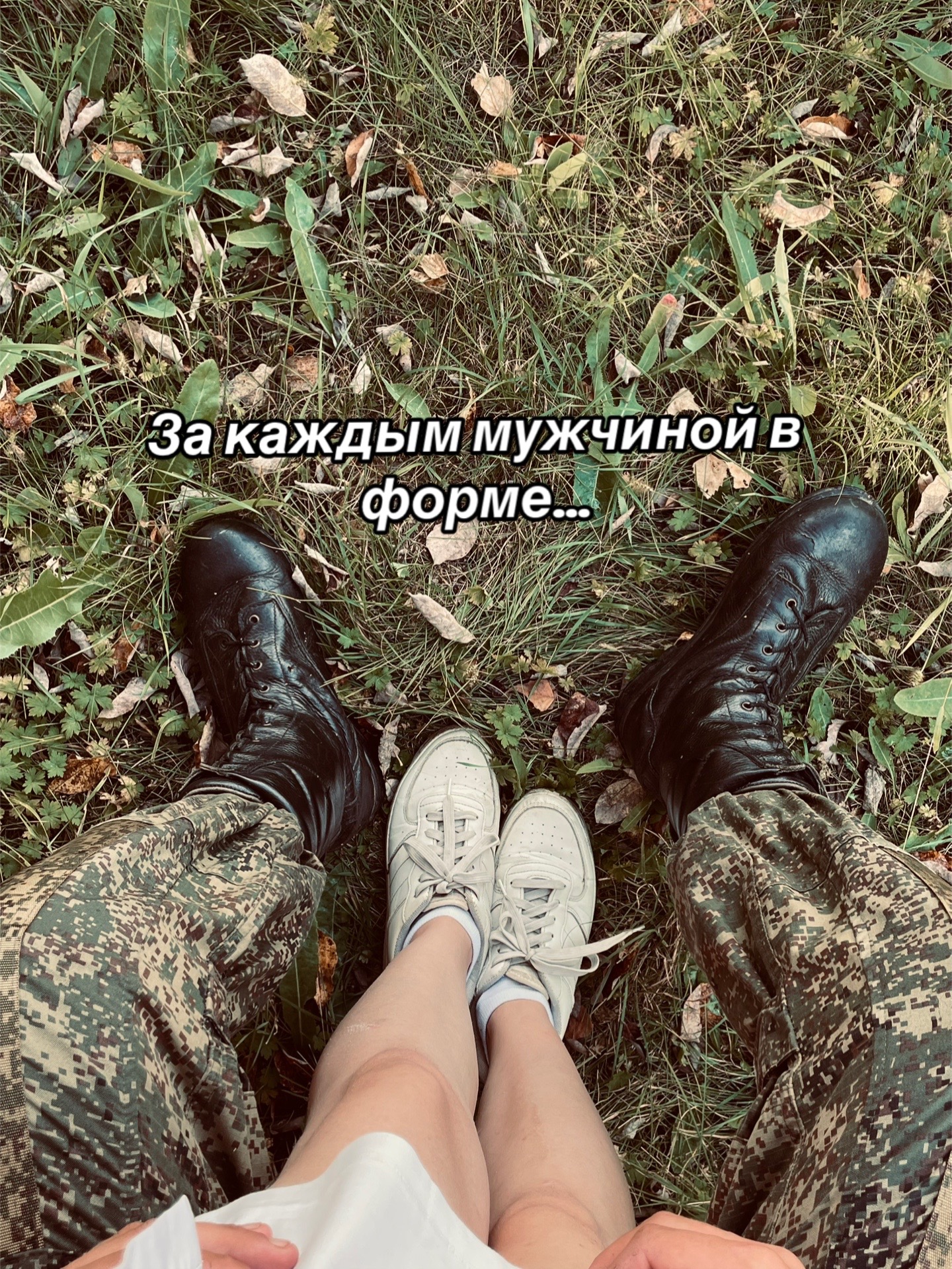 @♡Александровна♡