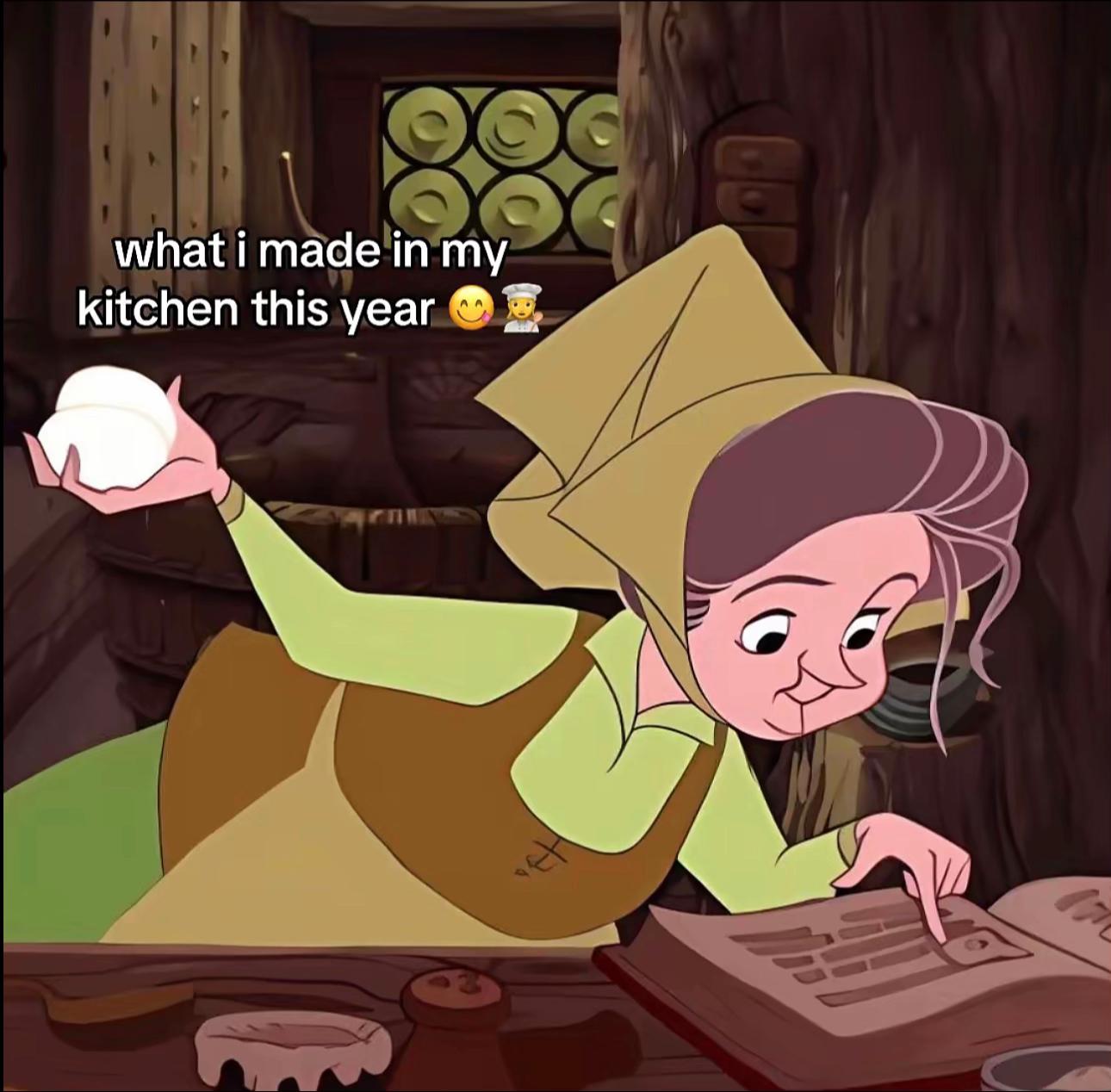 @Rin