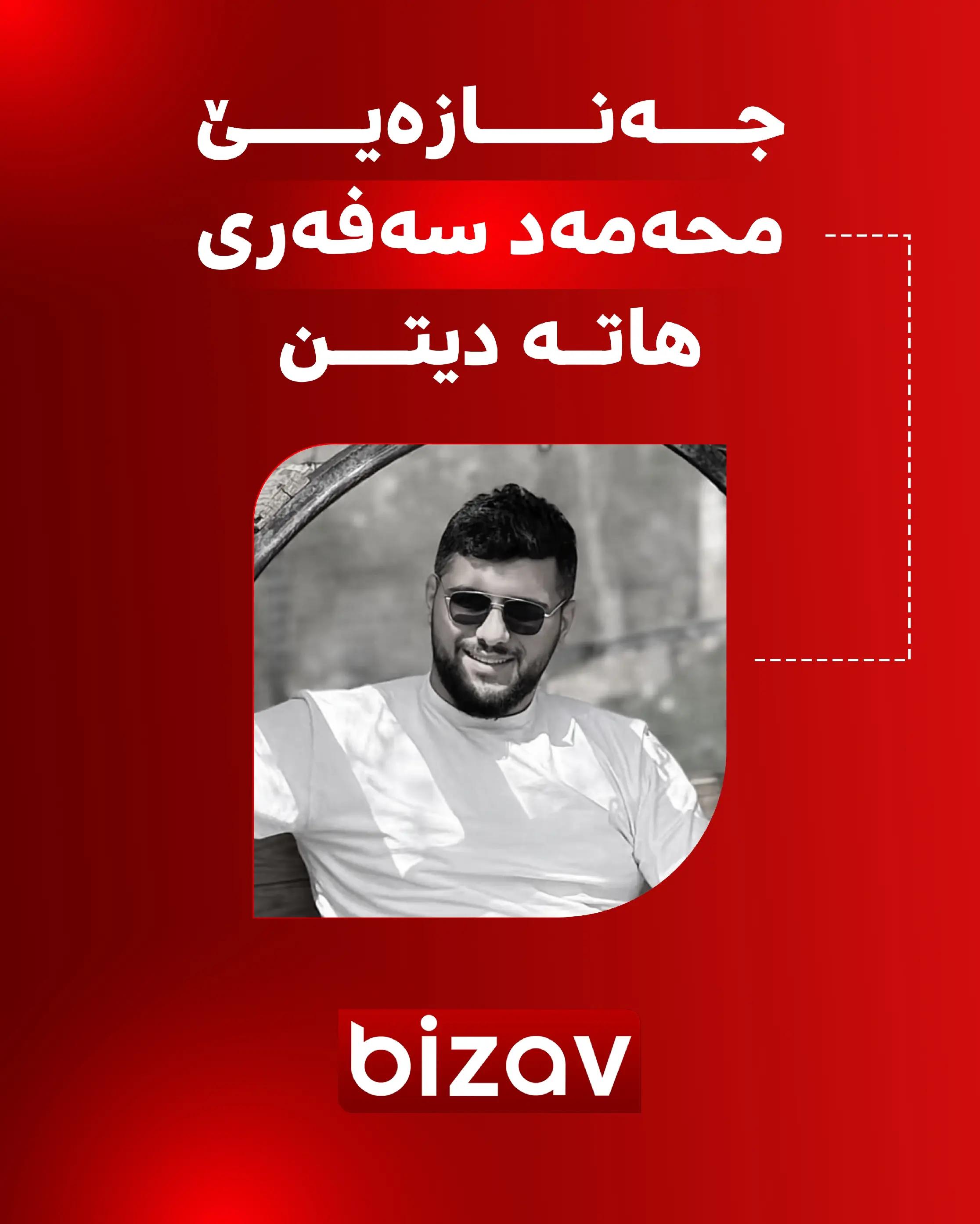 @bizavtv