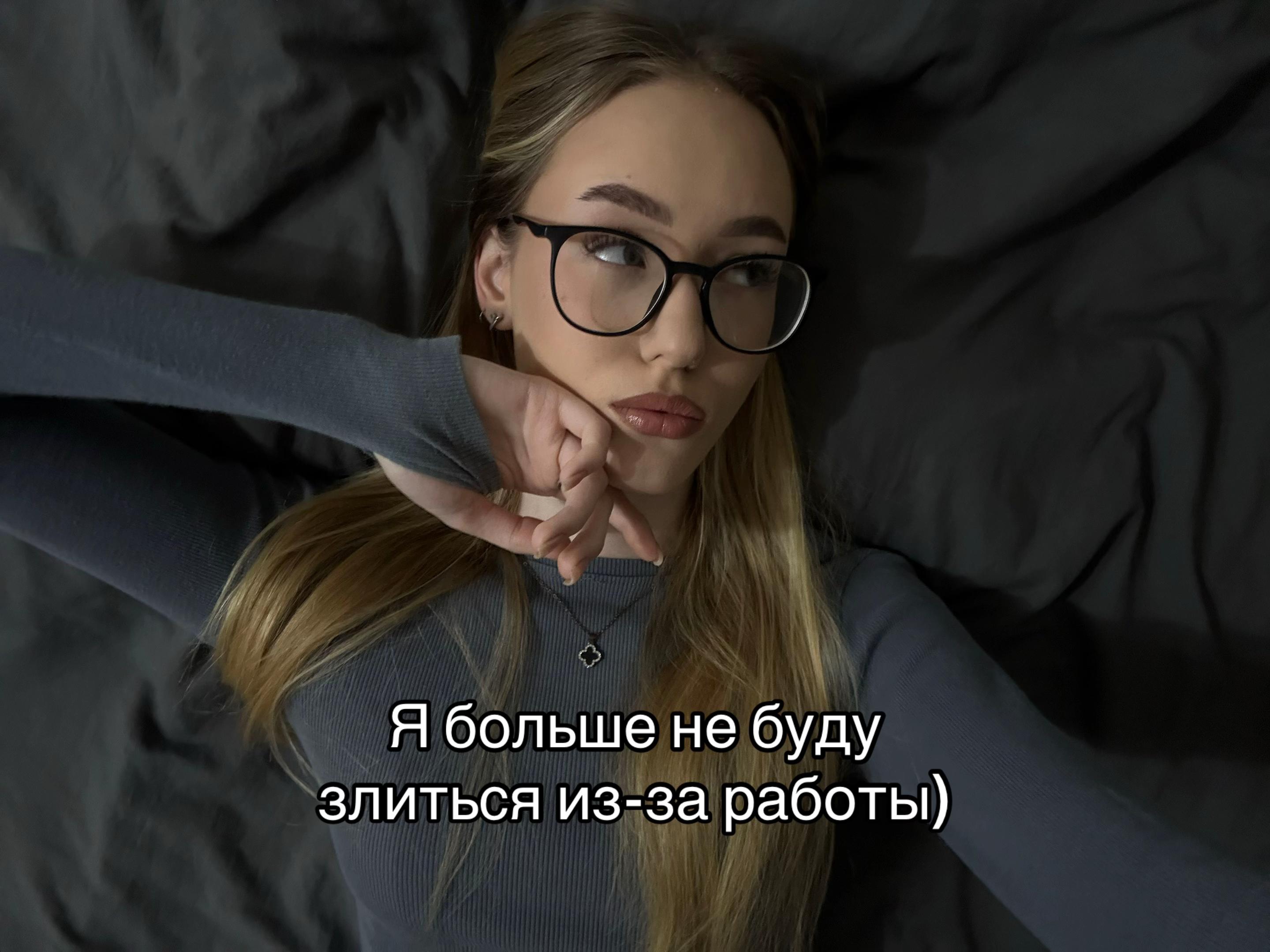 @𝓉𝒶𝓃𝓎𝒶