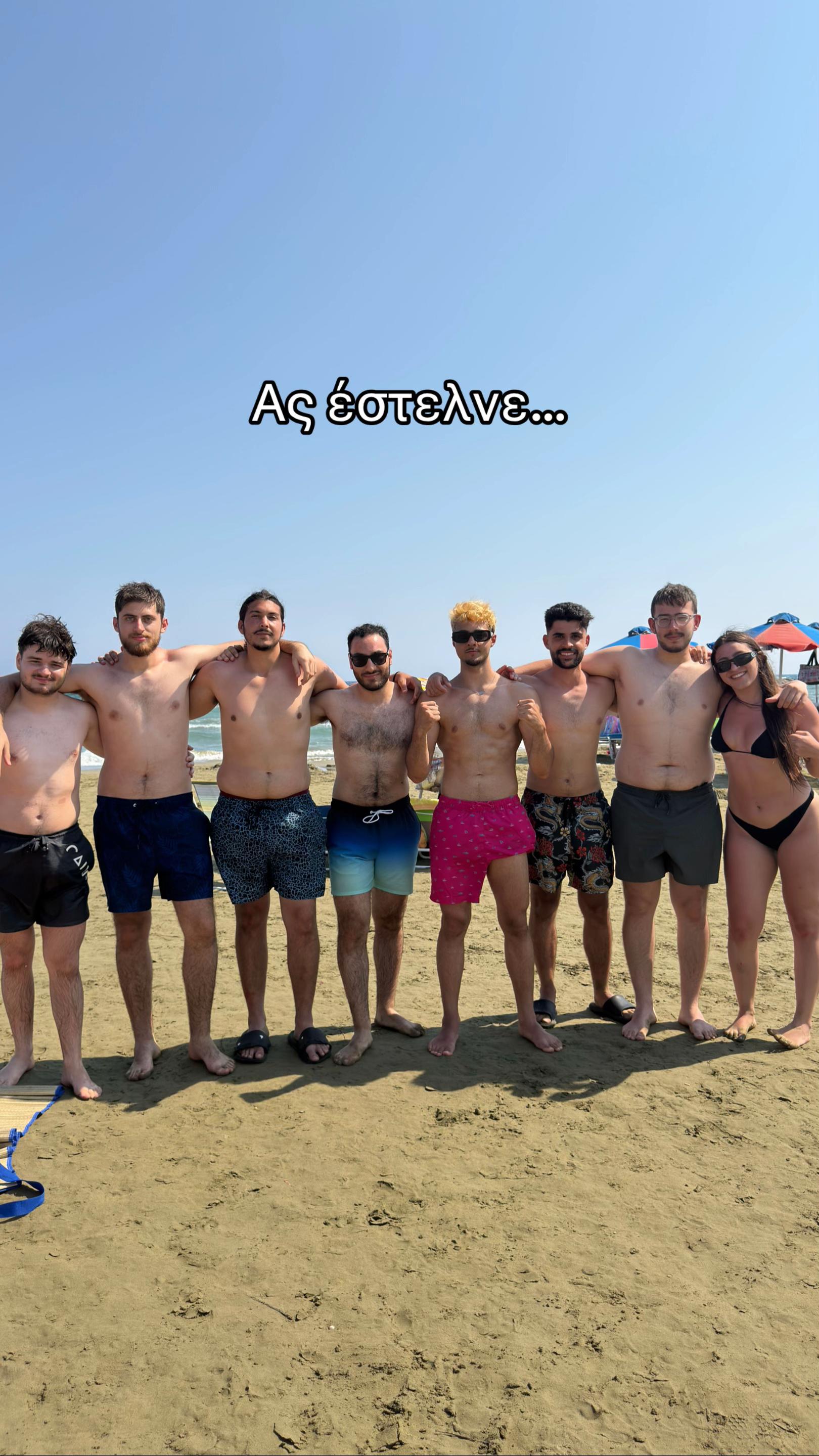 @argyromav