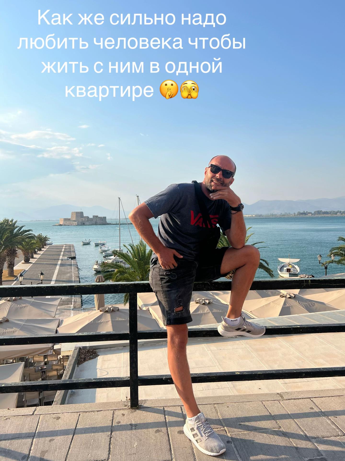 @Эд