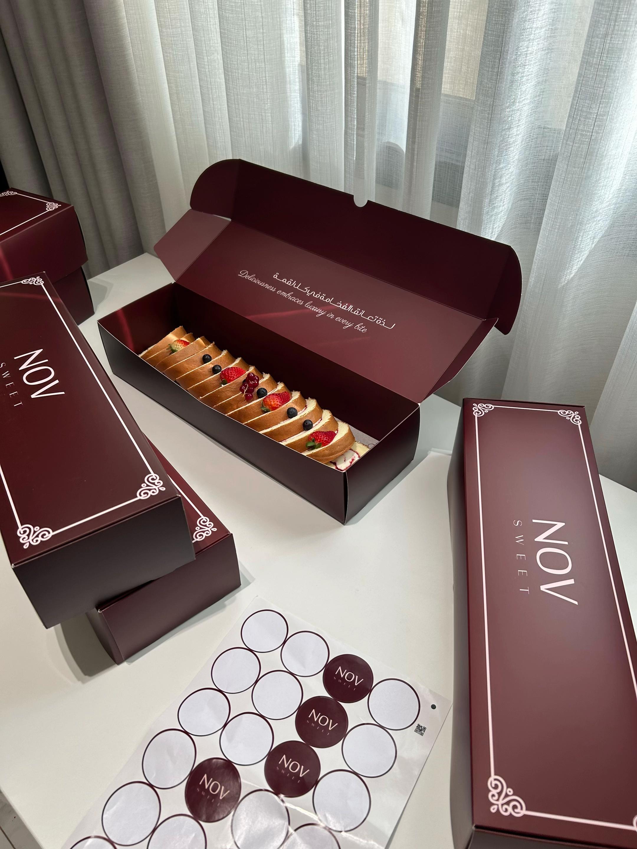 @نوفمْبر سويت🍫| الجبيل 📍✨