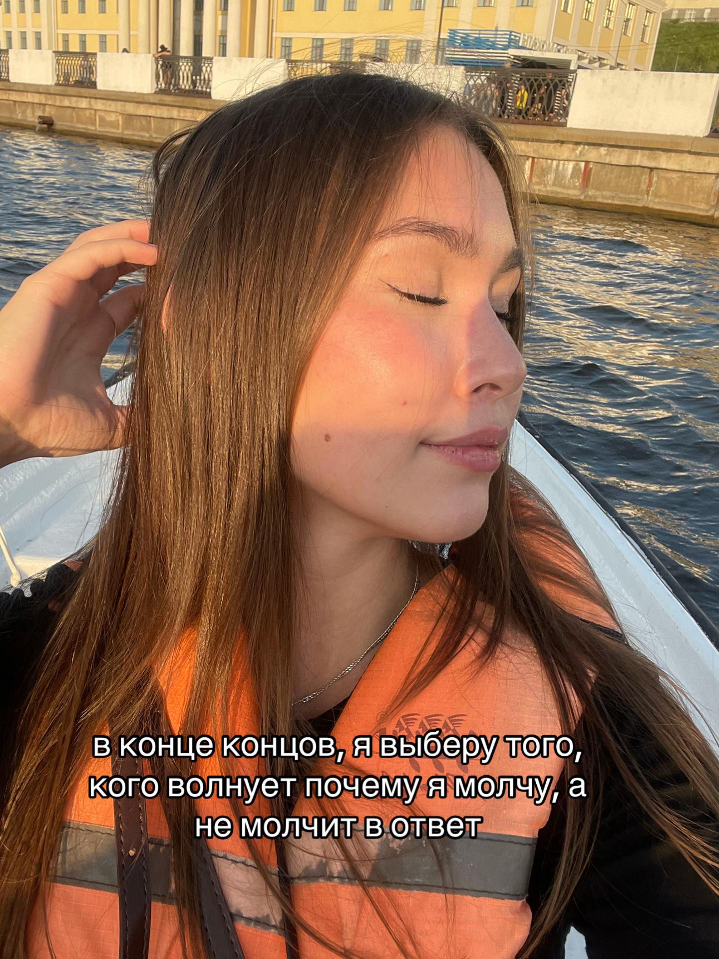 @вилка
