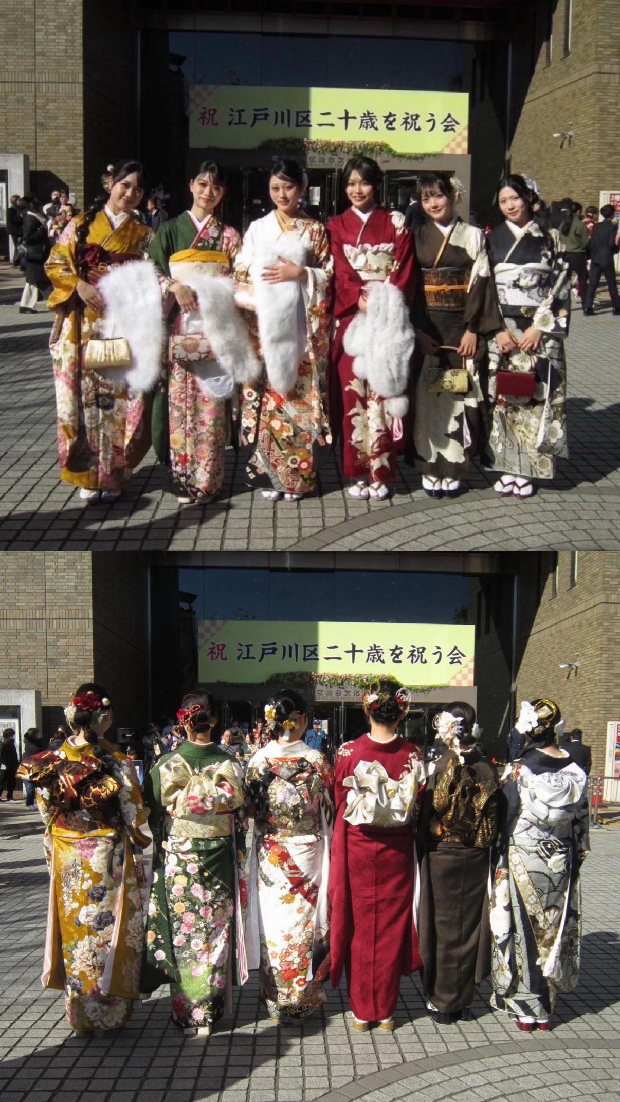 @aoi