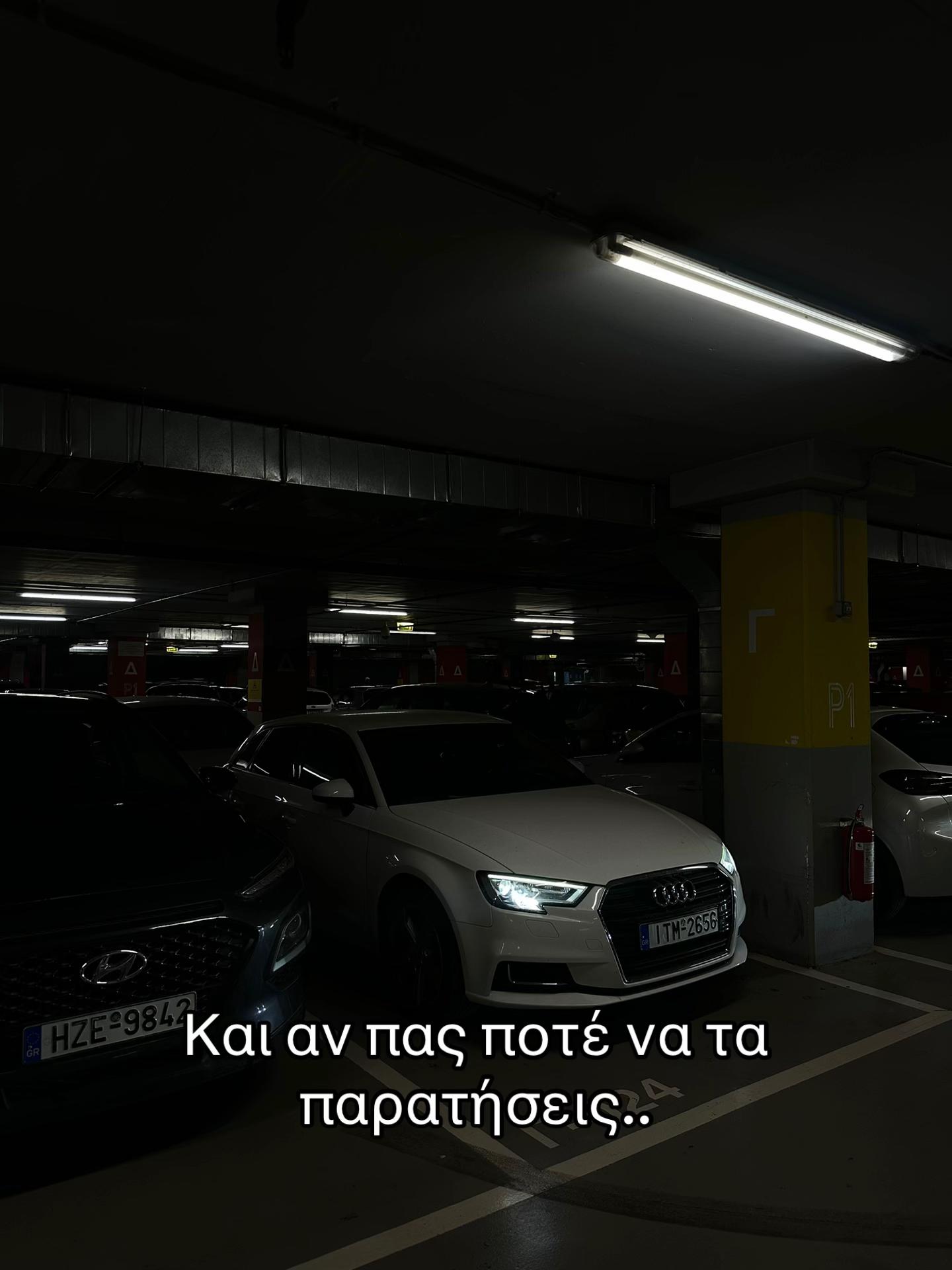 @192🔌