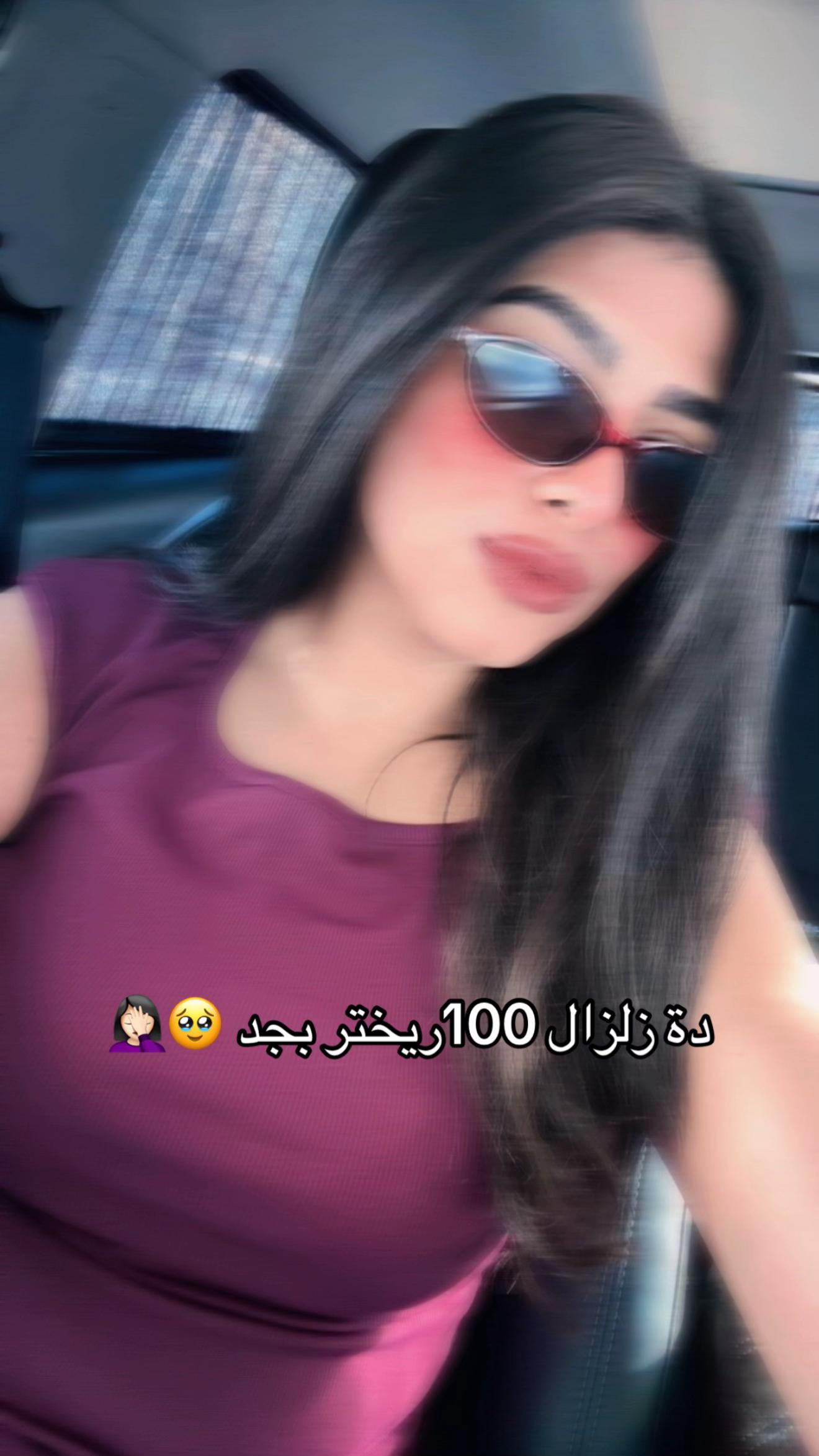@haiidyashrafgad29