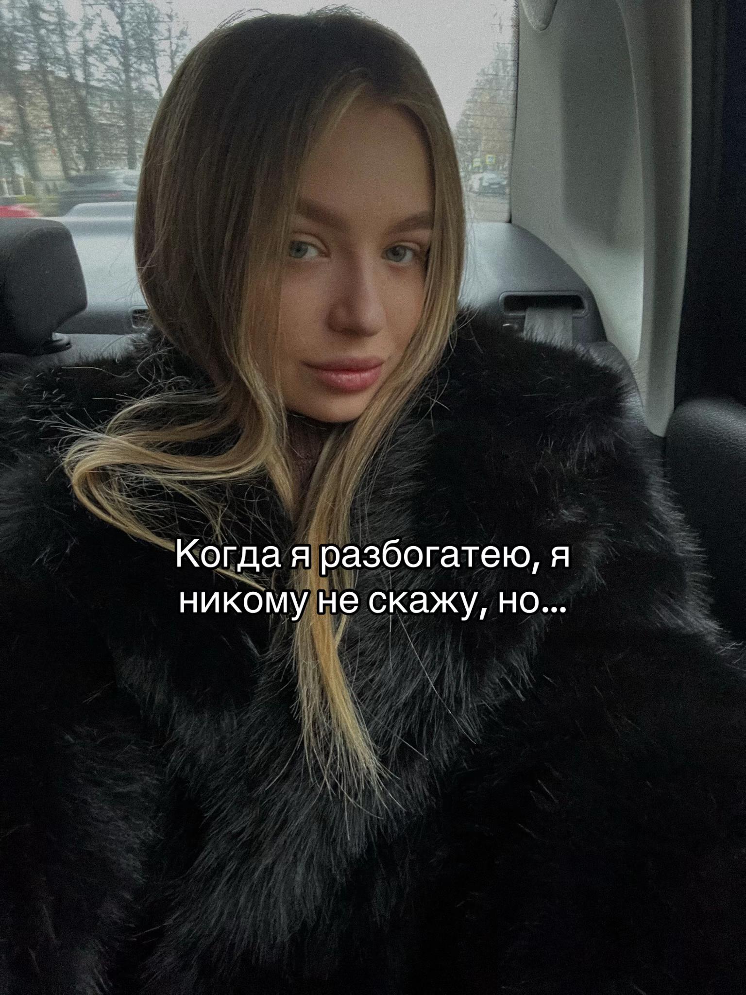 @gelllyyaaa
