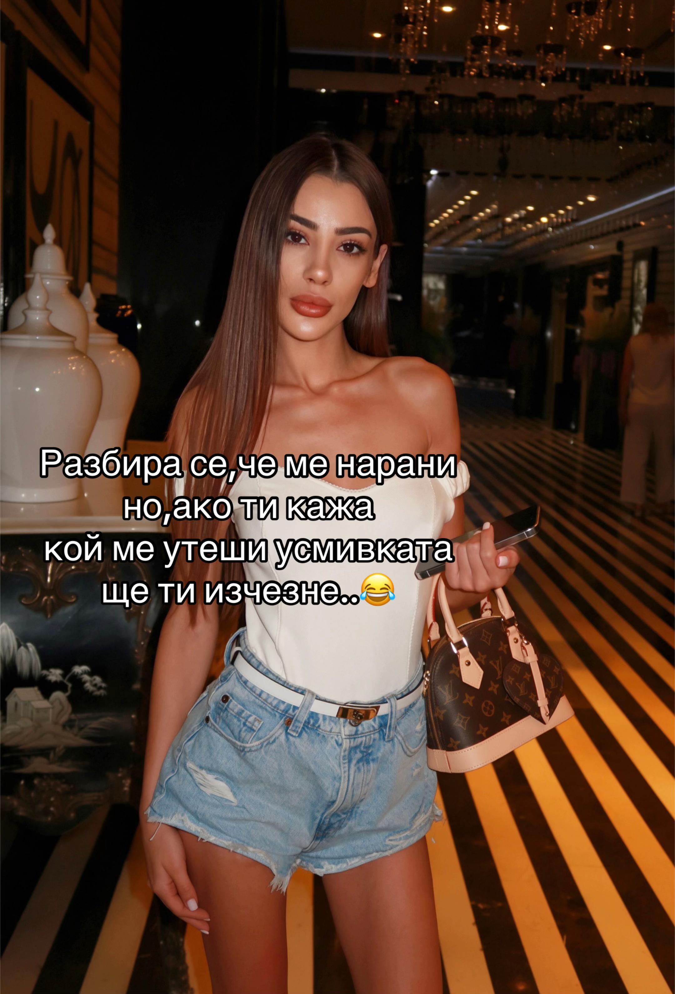 @Daniella🥹