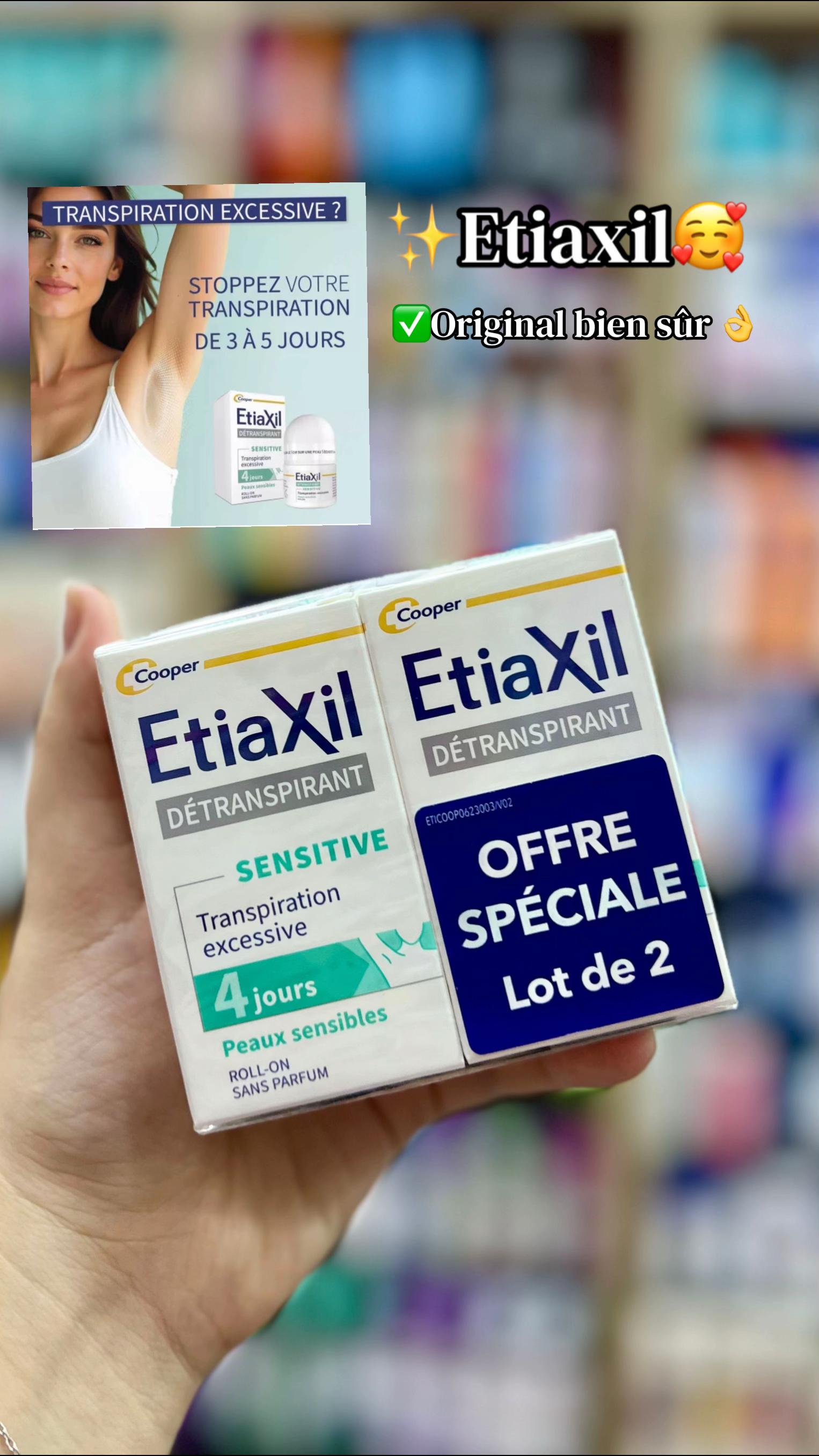 @cosm&eacute;tique Hakou
