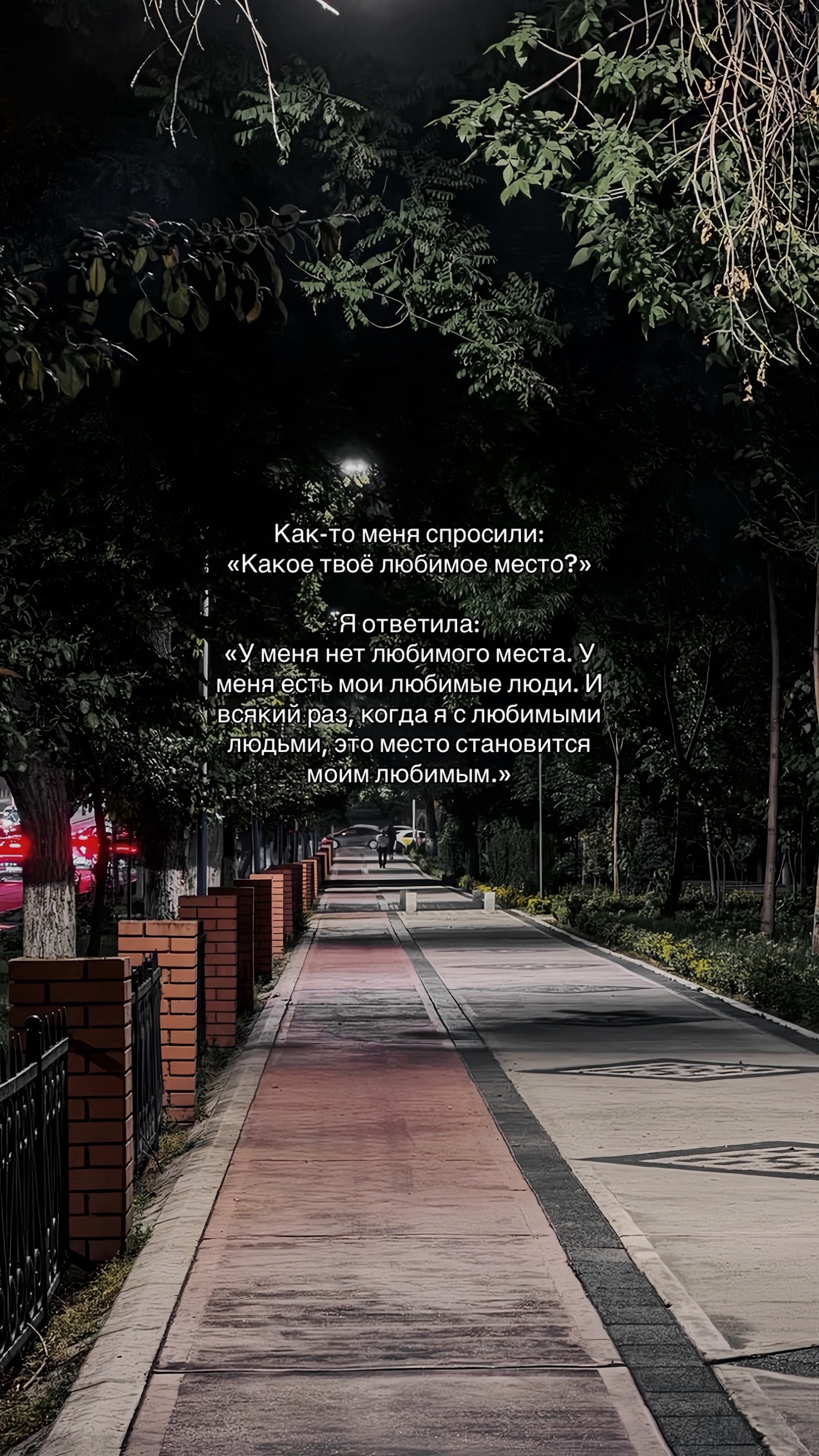 @𝒁𝒉𝒆𝒍𝒂𝒏𝒏𝒂𝒚𝒂.
