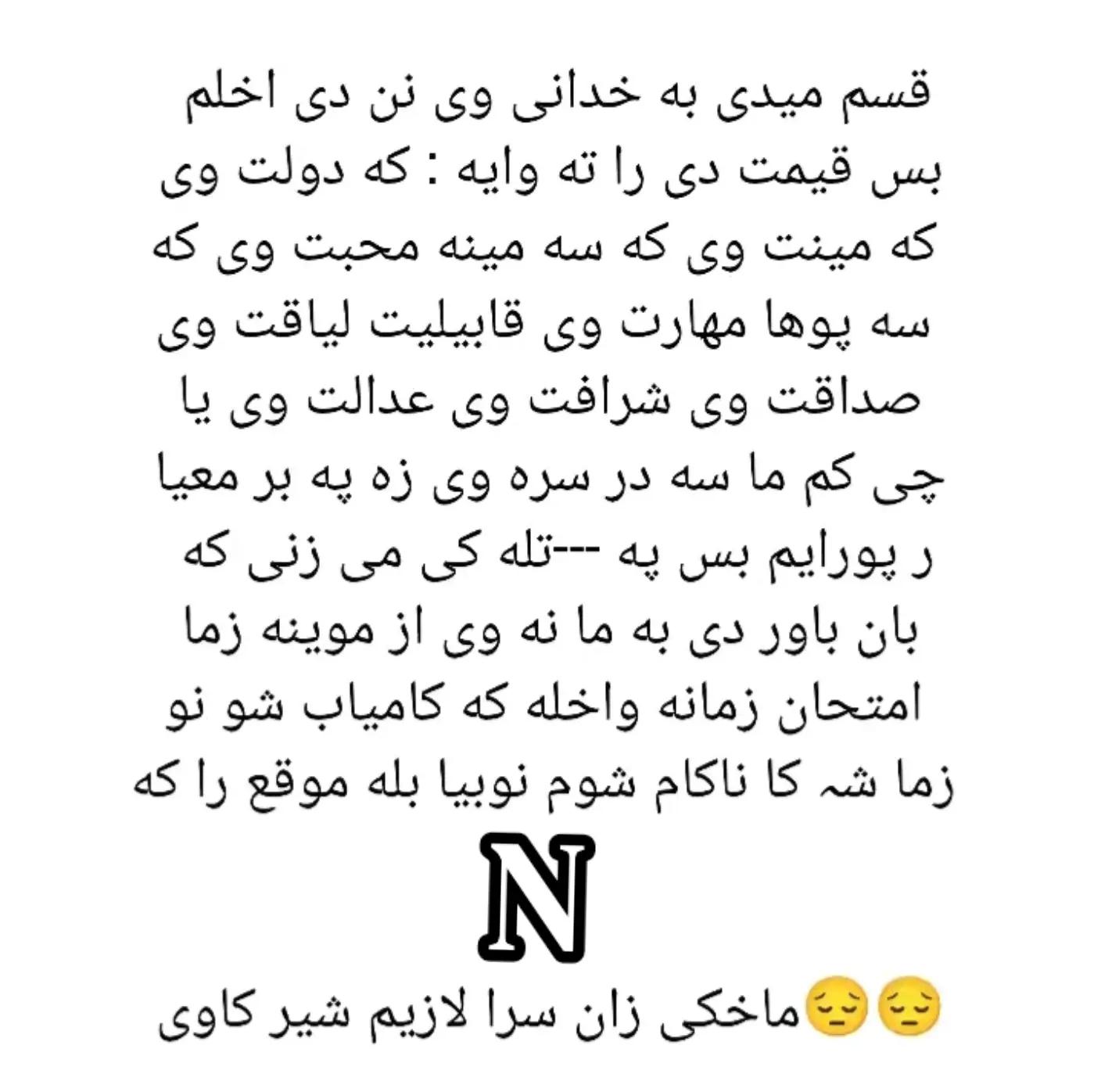 @♥ محبت ♥