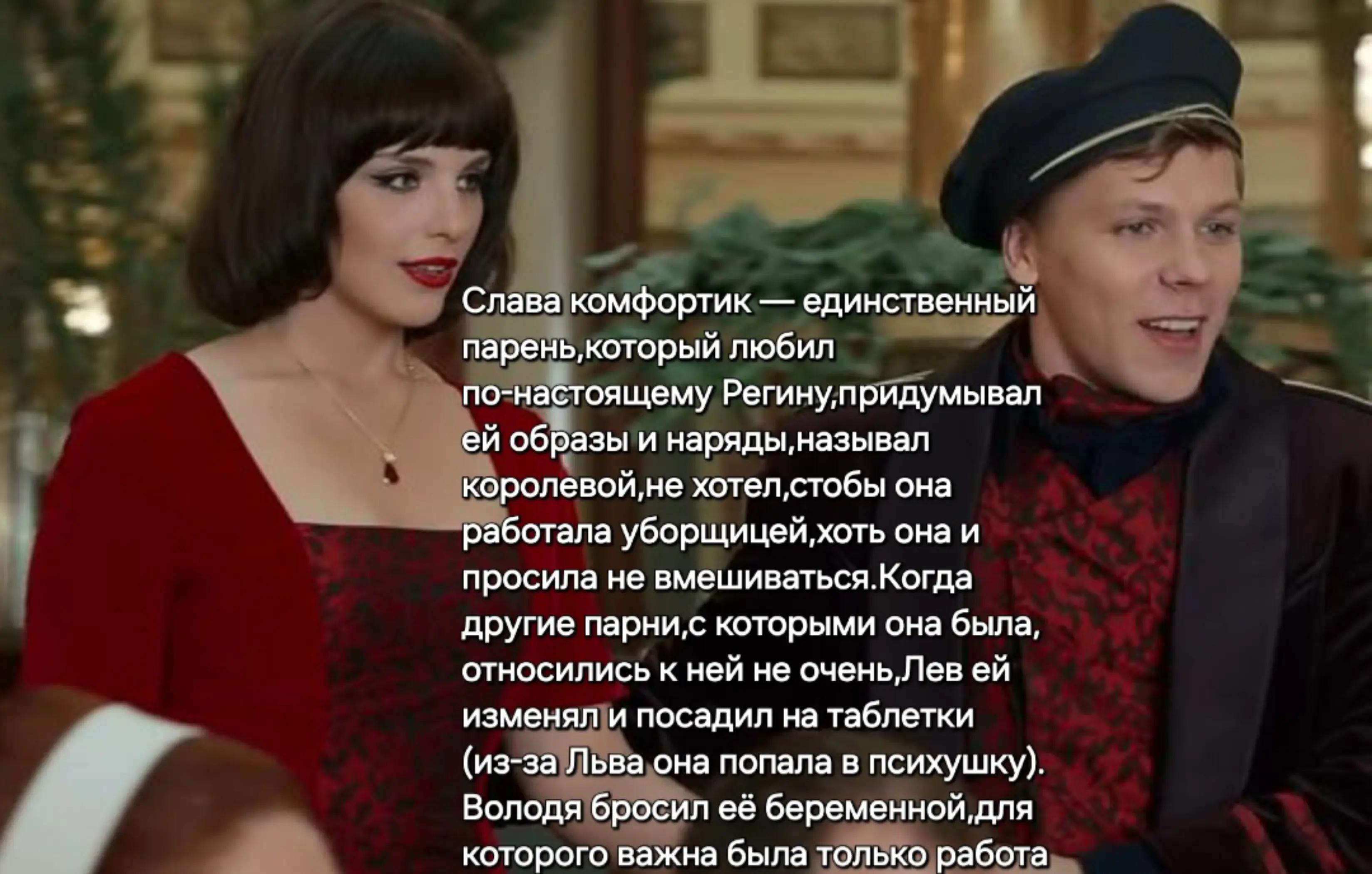 @Svetlana