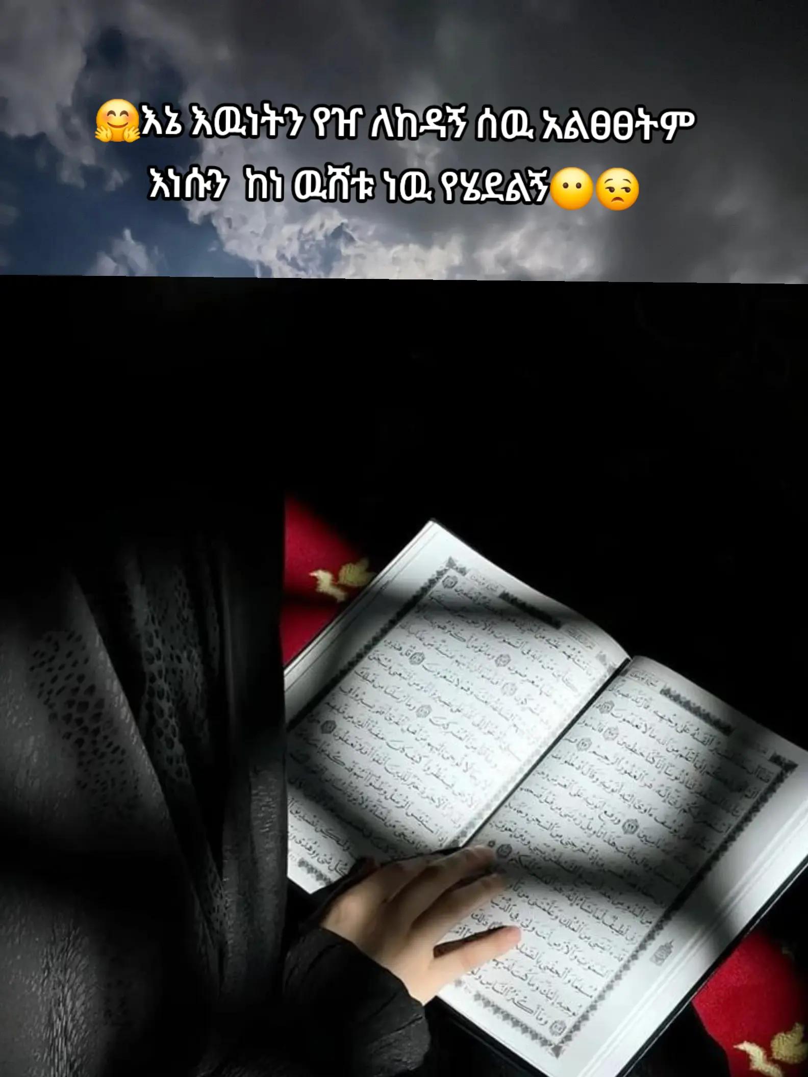 @🎧𝕫𝕦𝕫𝕦 .𝙦𝕦𝕖𝕖𝕟🦋