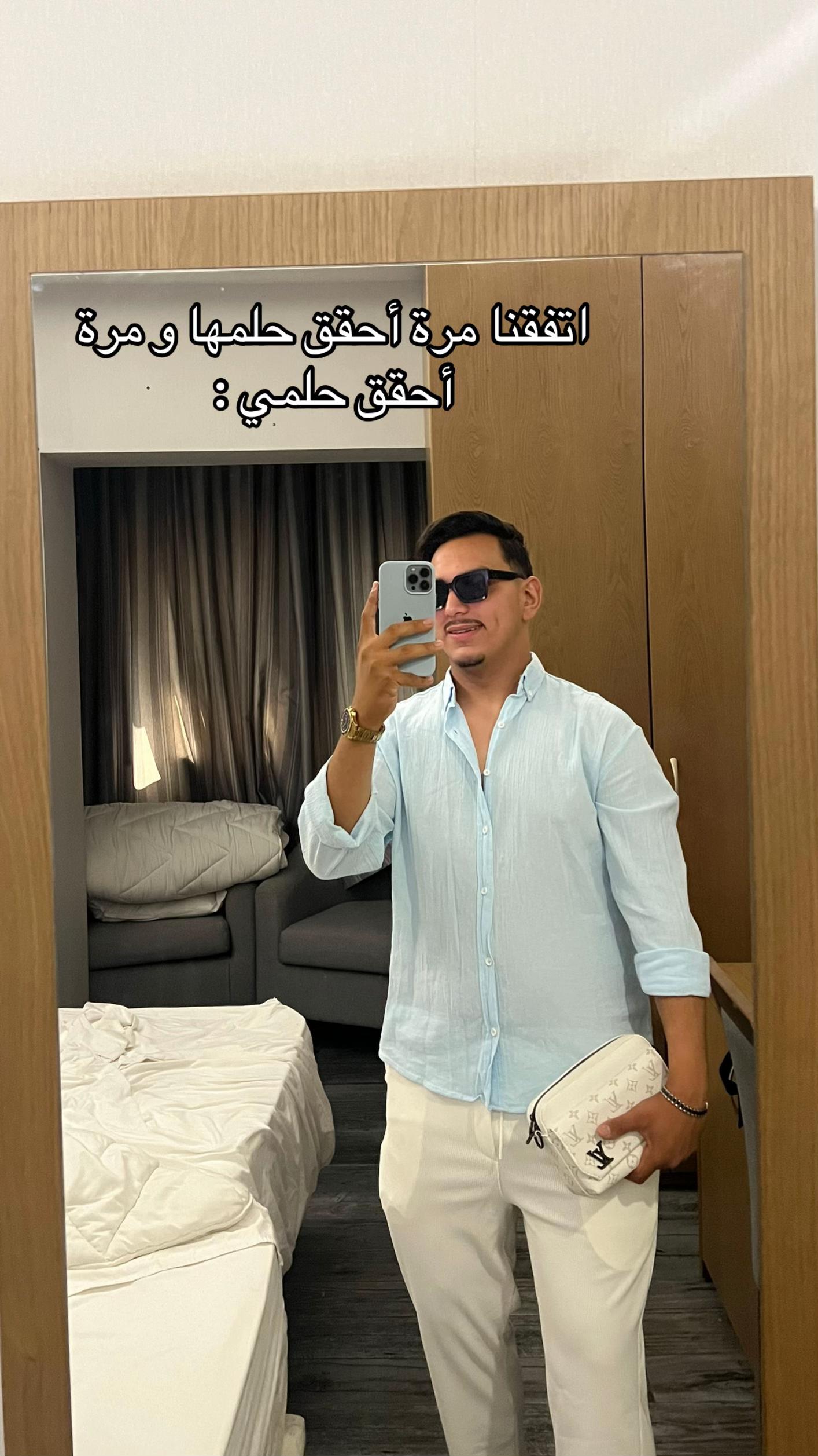 @ุณู
ูุฑ๐ชซ