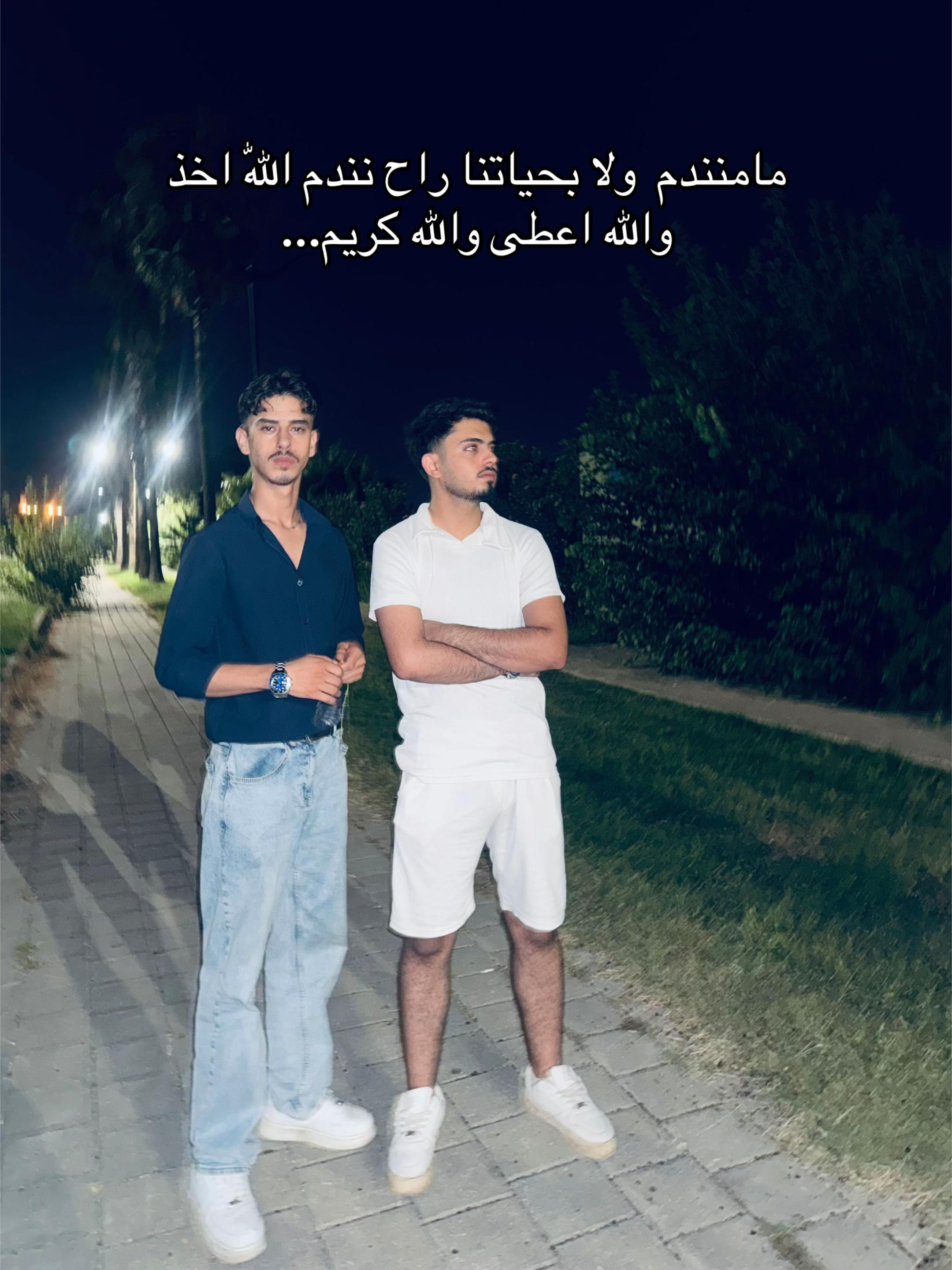 @İbo🇸🇾