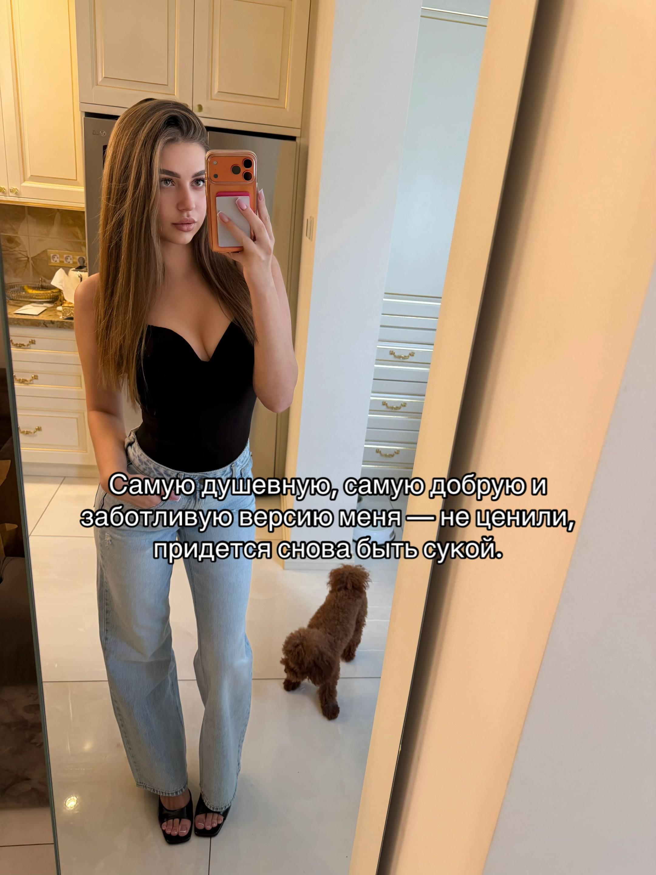 @arinalipska