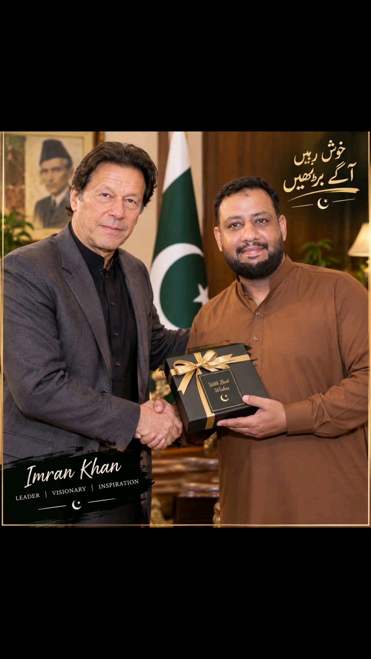 @aliraza777