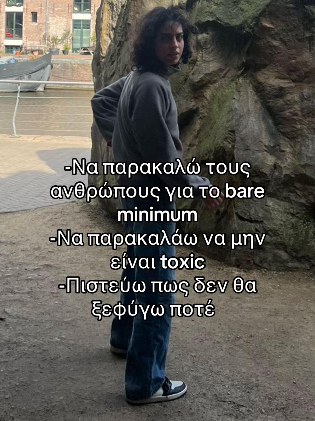 @Λυδία Κύρου