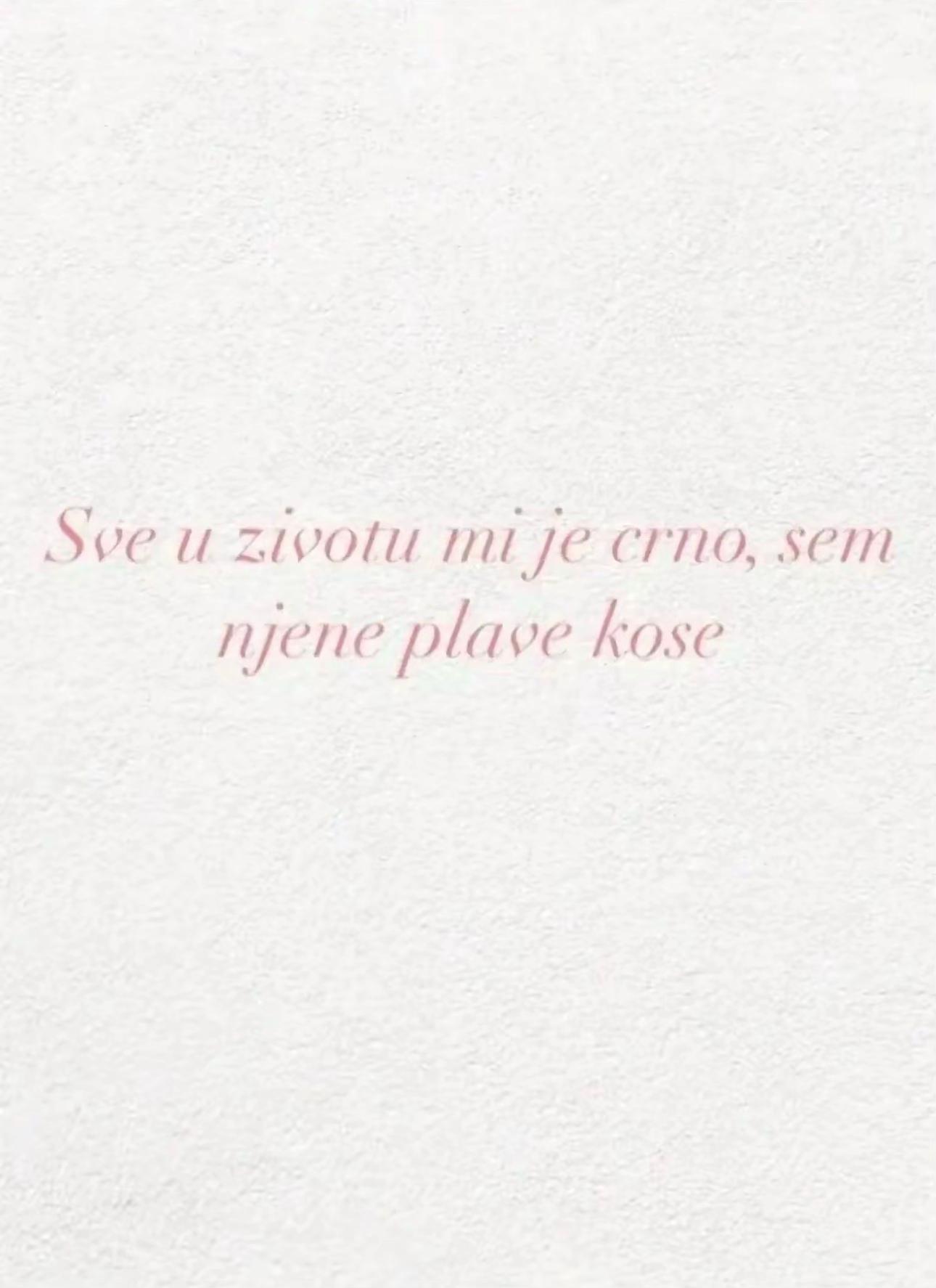 @๐๐ช๐จ๐ข๐๐ง๐ โฅ