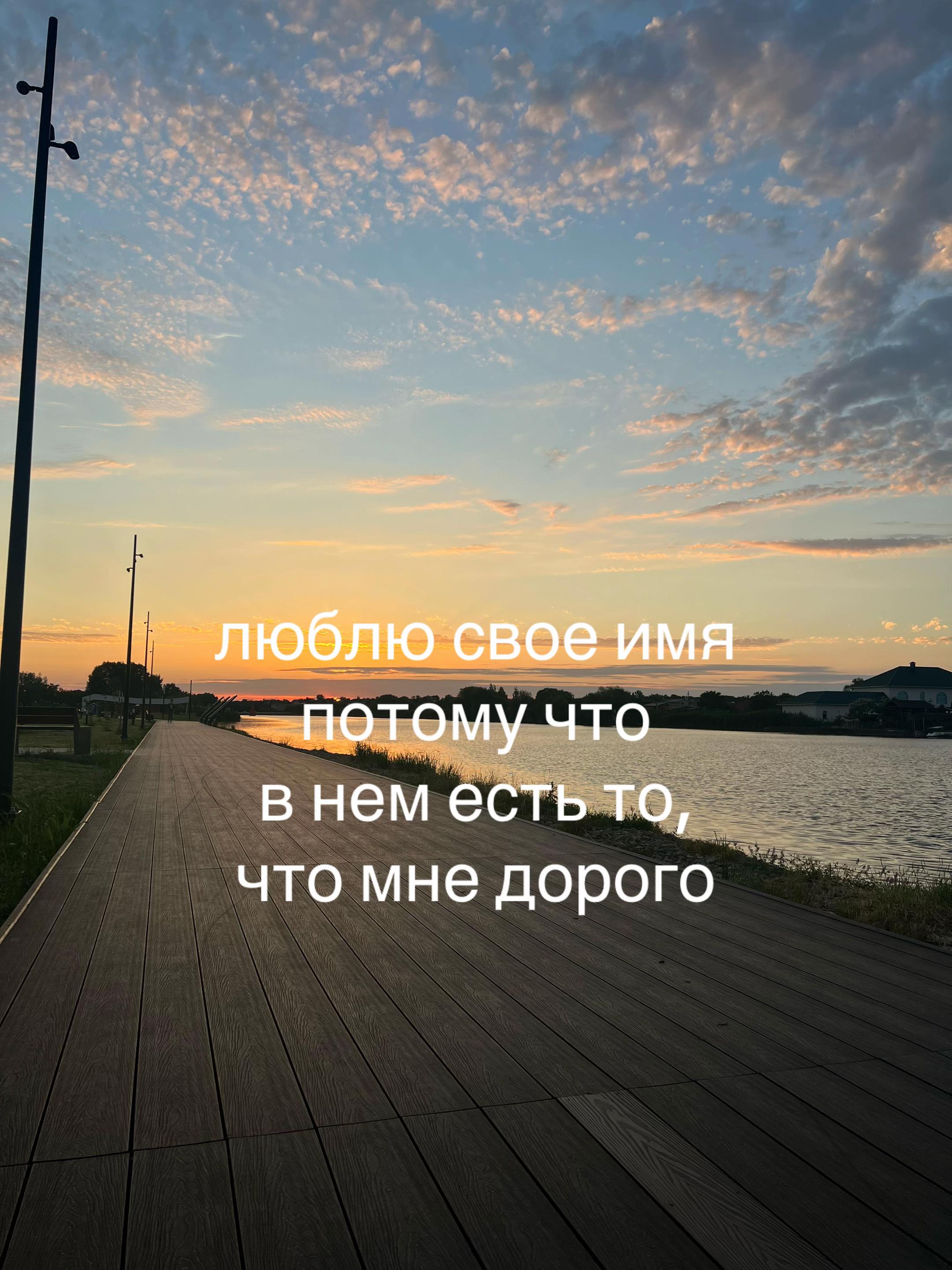 @олька😌🫂