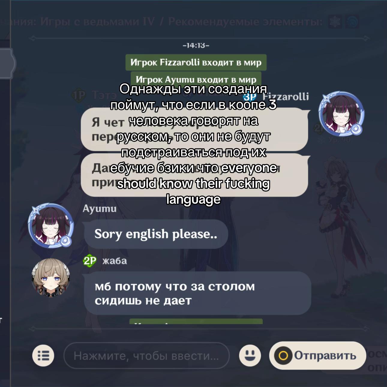 @Ан Снайдер
