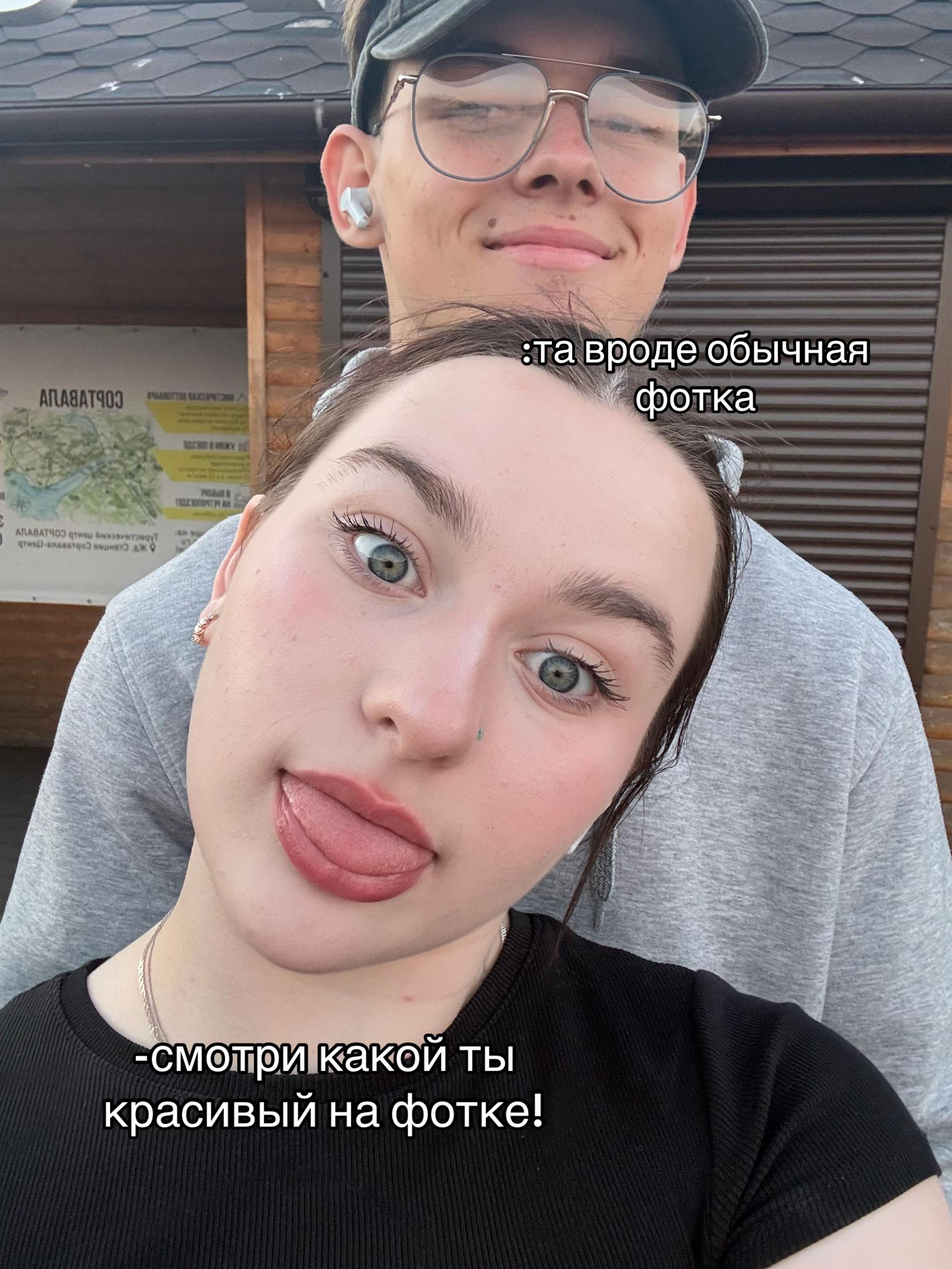 @sofinka_tyt