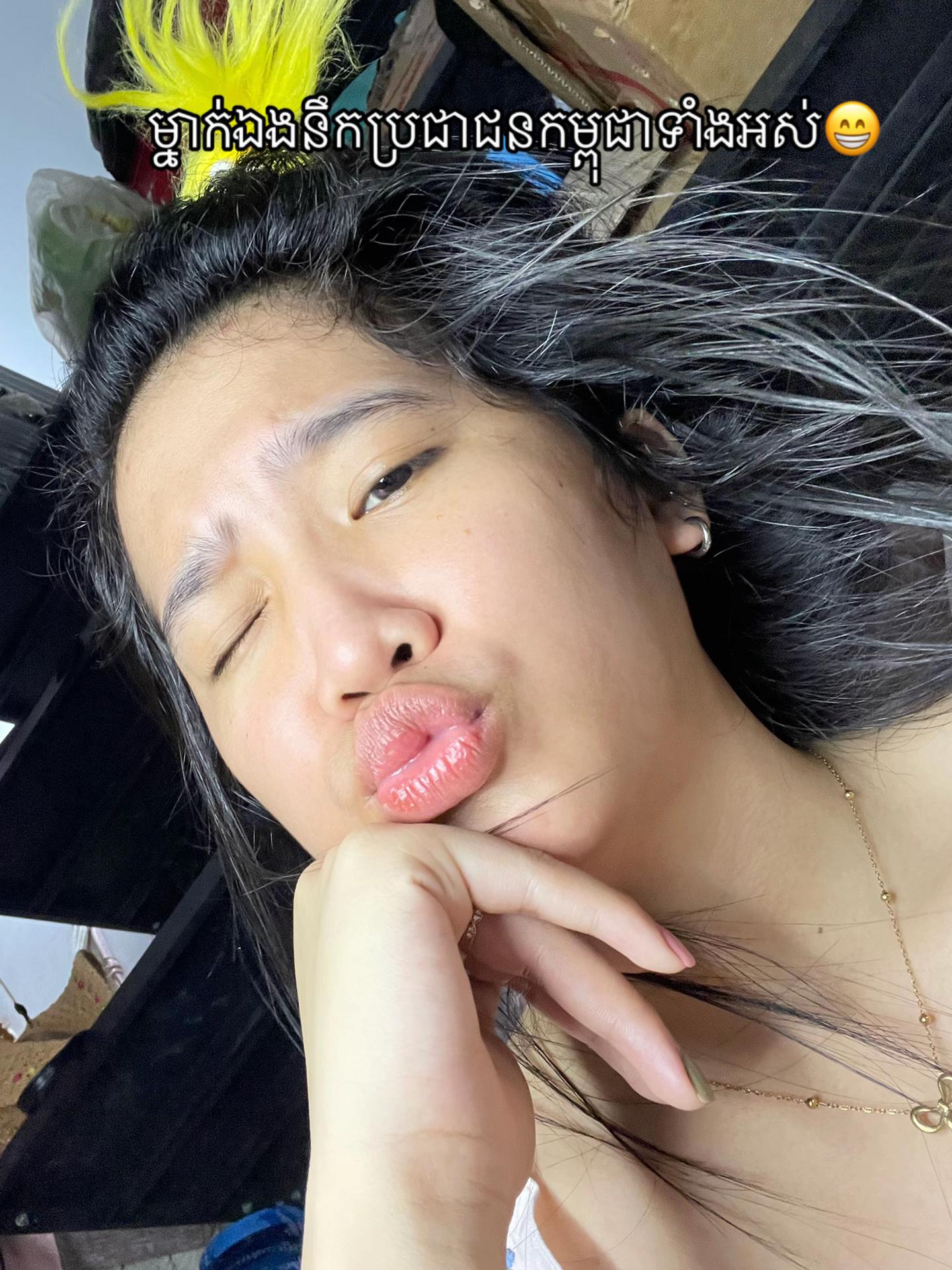 @ឃី លីហ្សា(LyLy)🍅