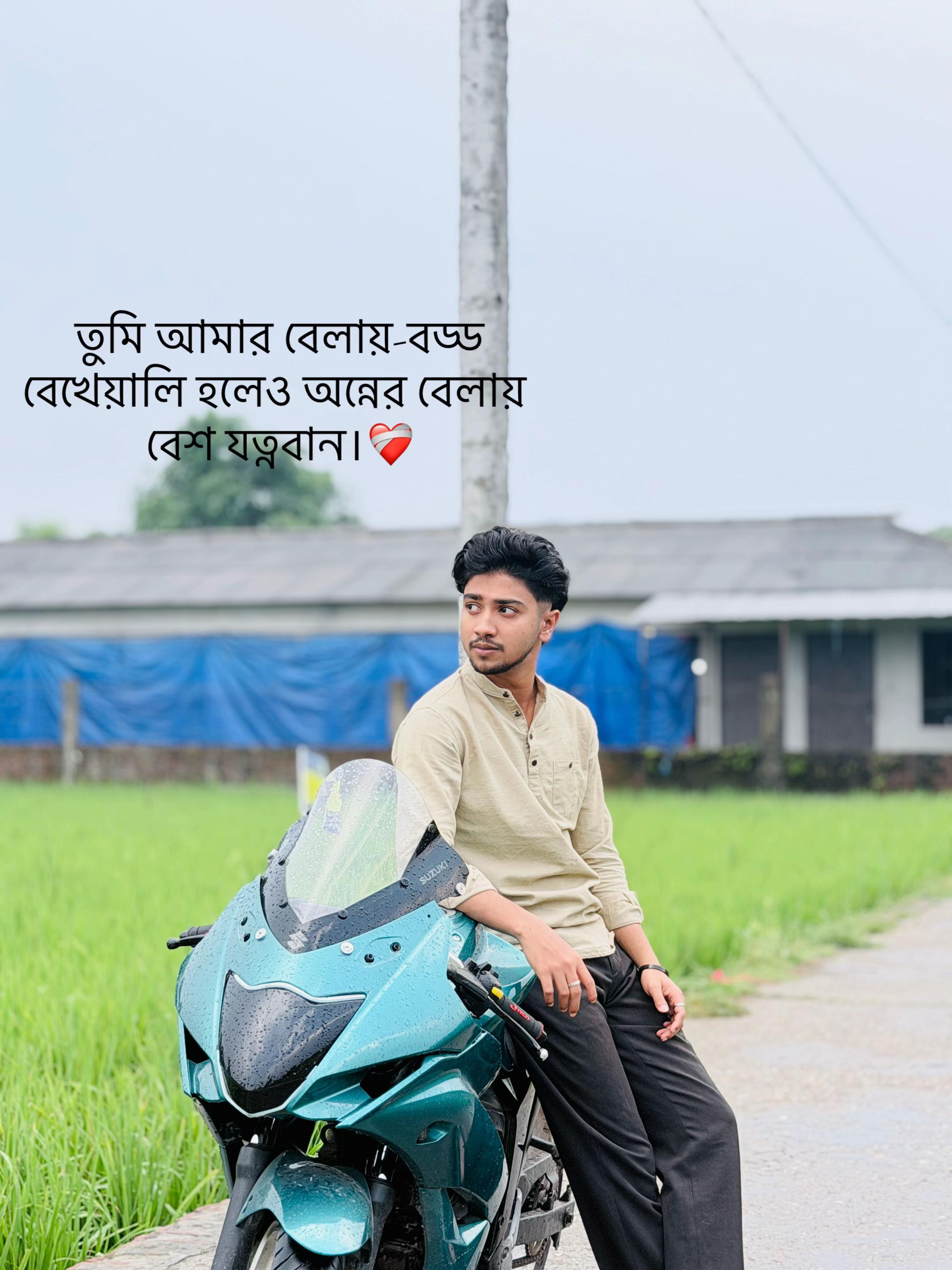 @FAHIM