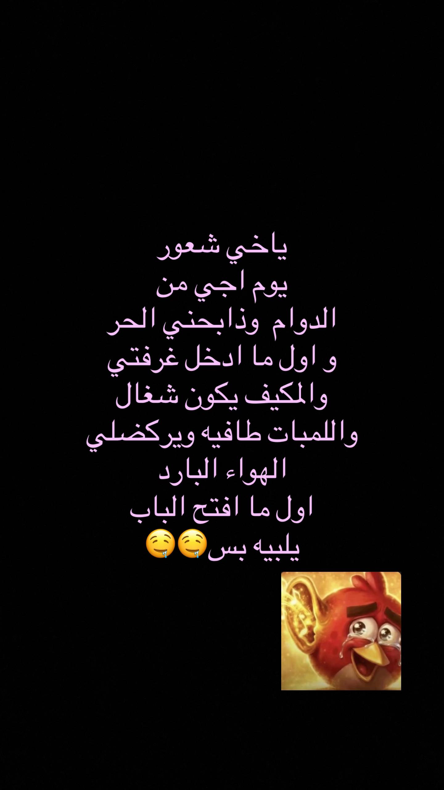 @سام
