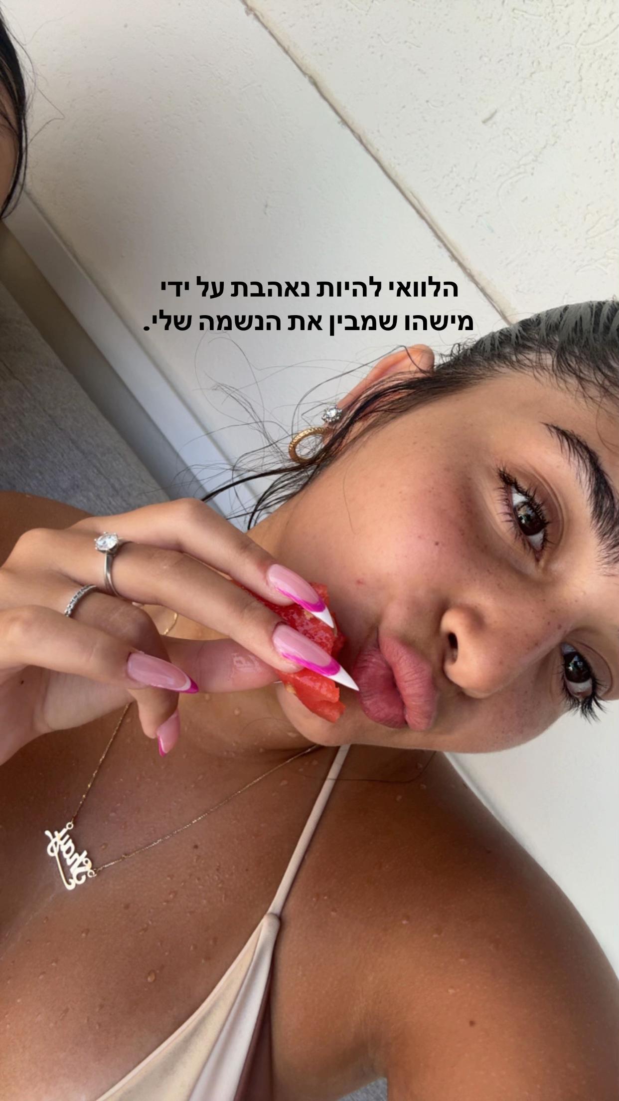 @shay_spam๐
