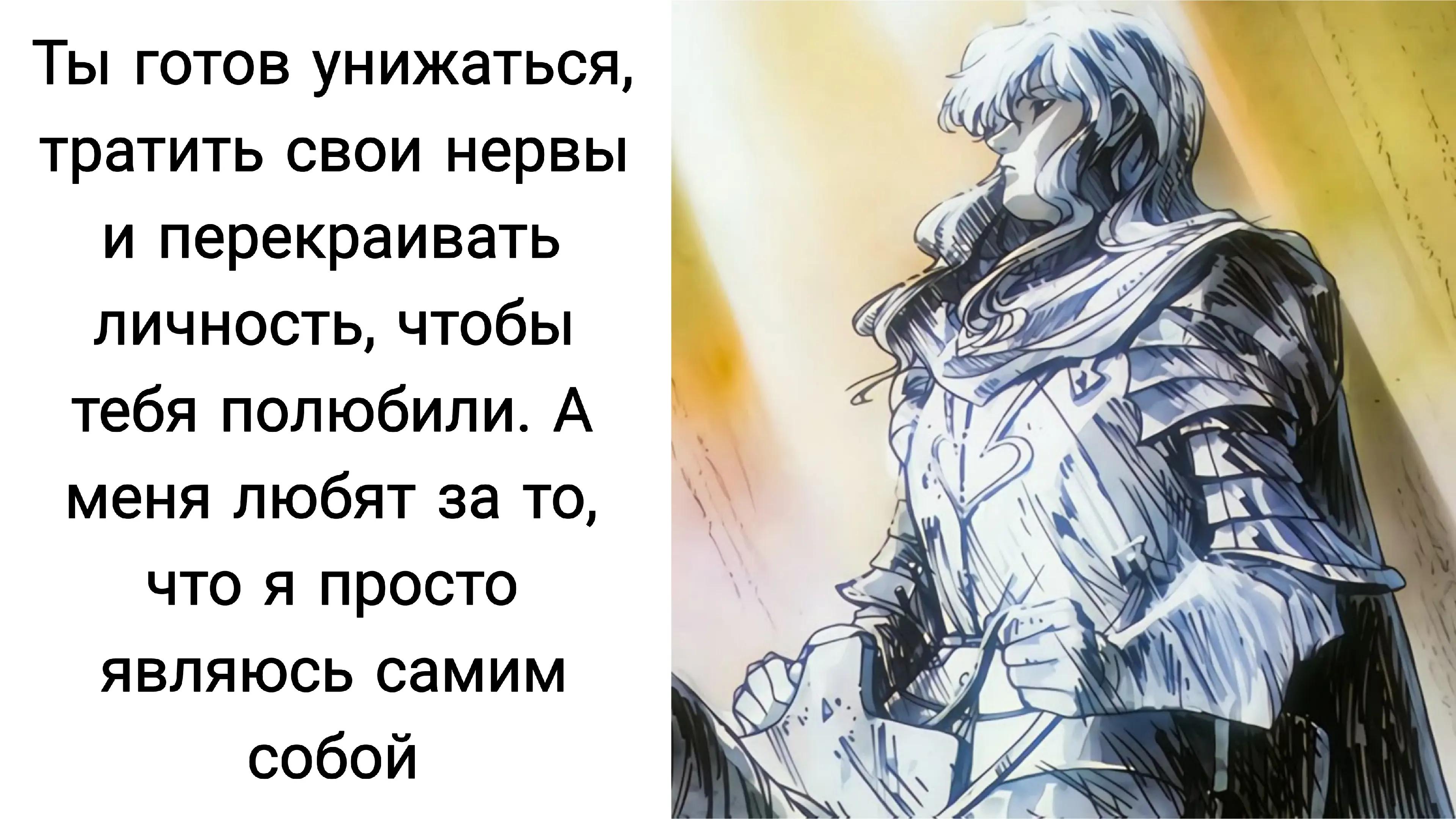@Просто Митя