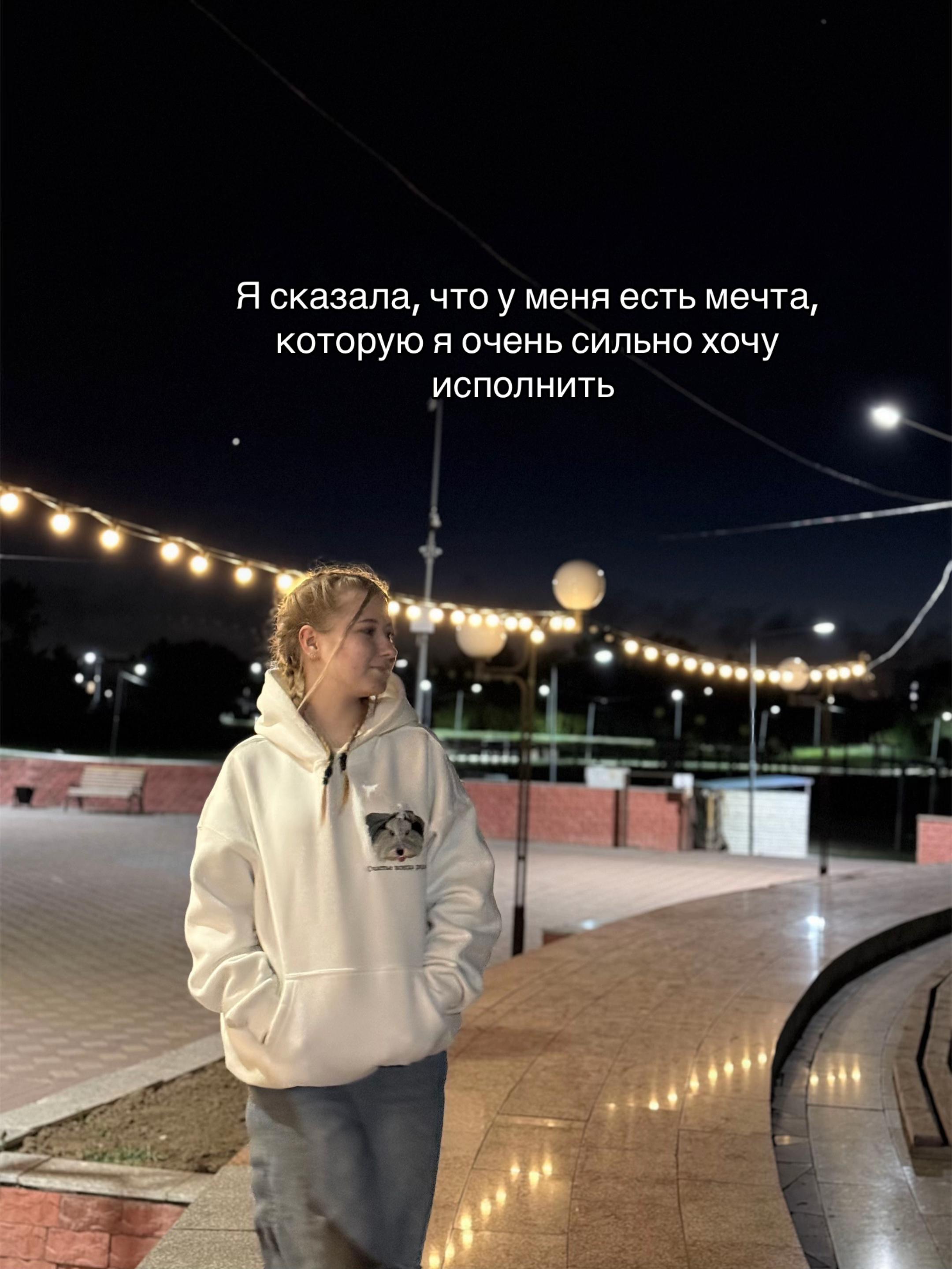 @Ведьма❤️