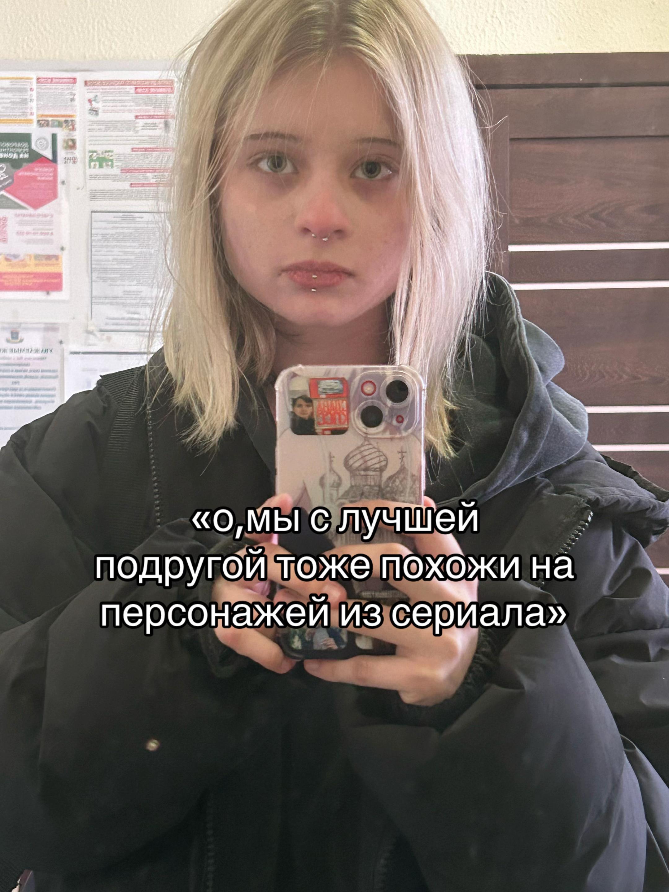 @девочка со спичками⛧