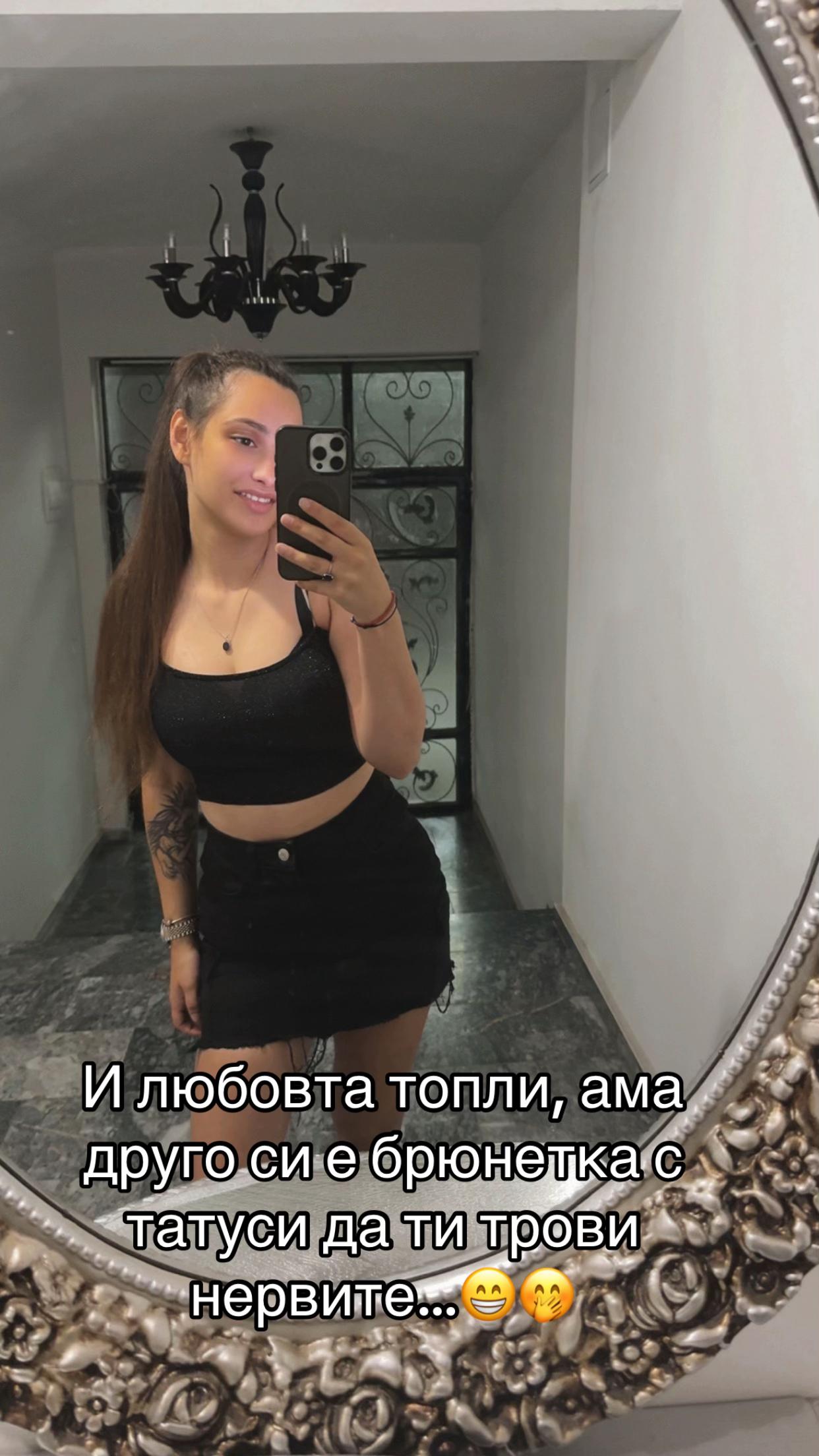 @✞