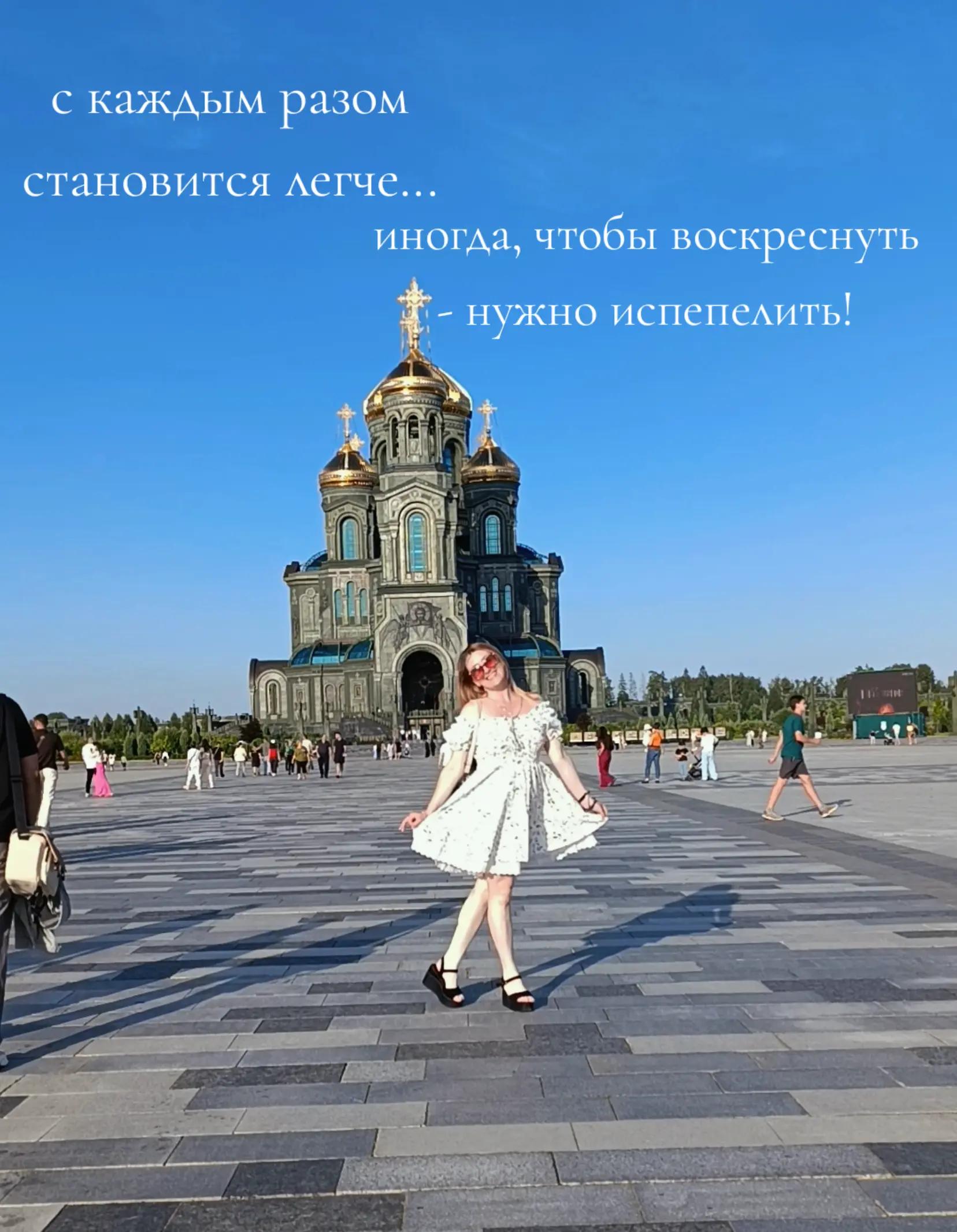 @Дарина Вадимовна