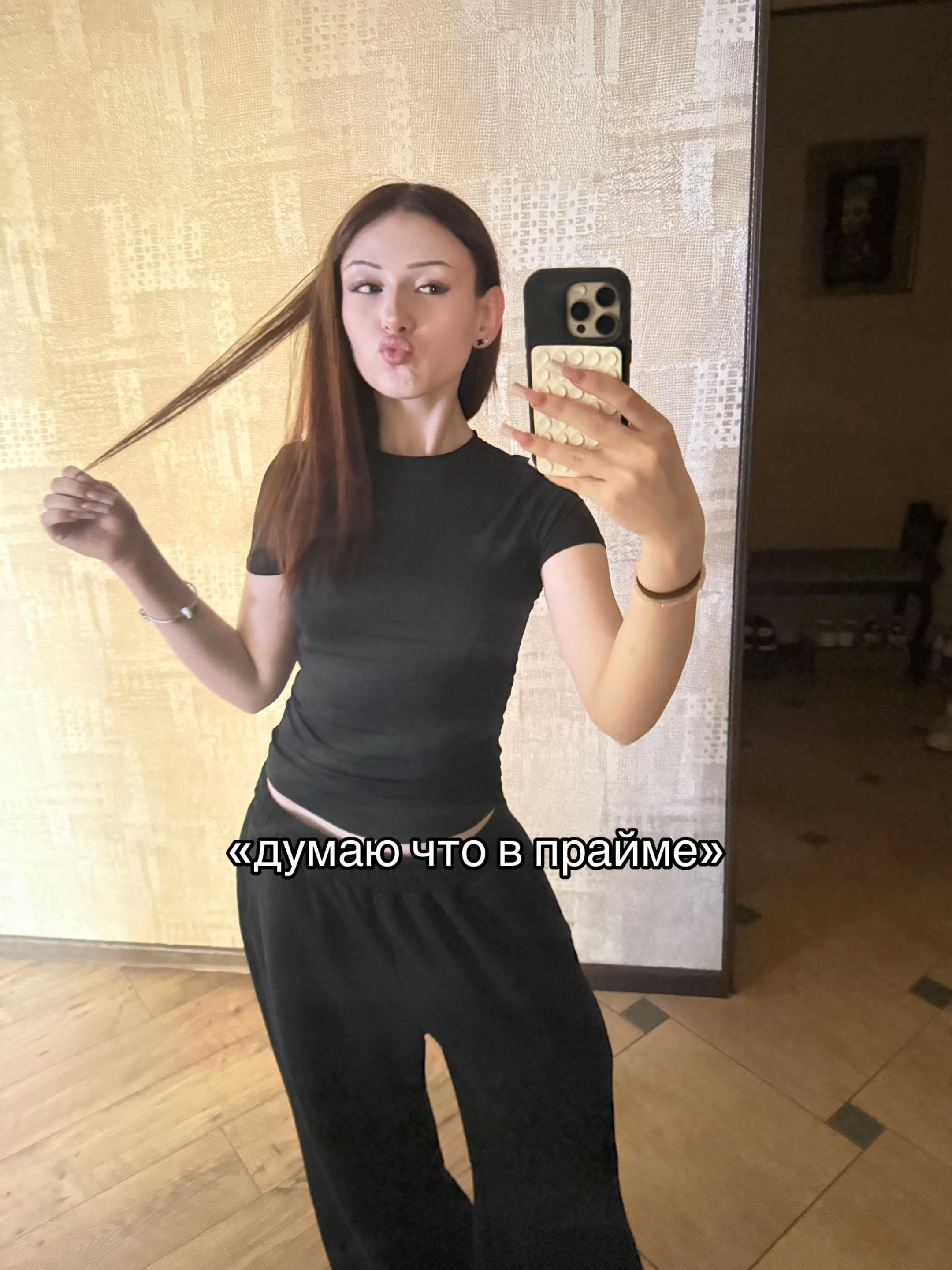 @даша ня 🐍