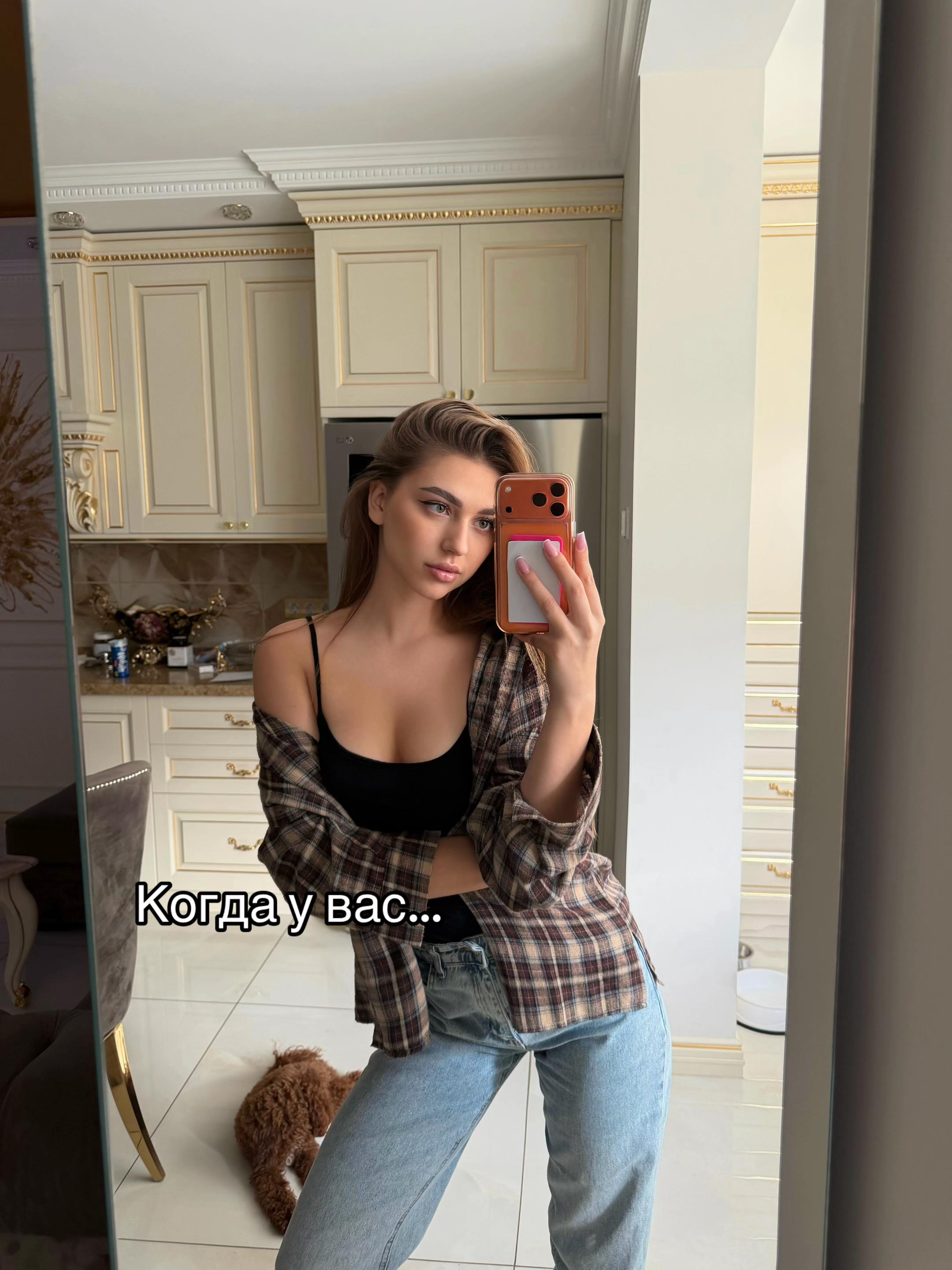 @arinalipska