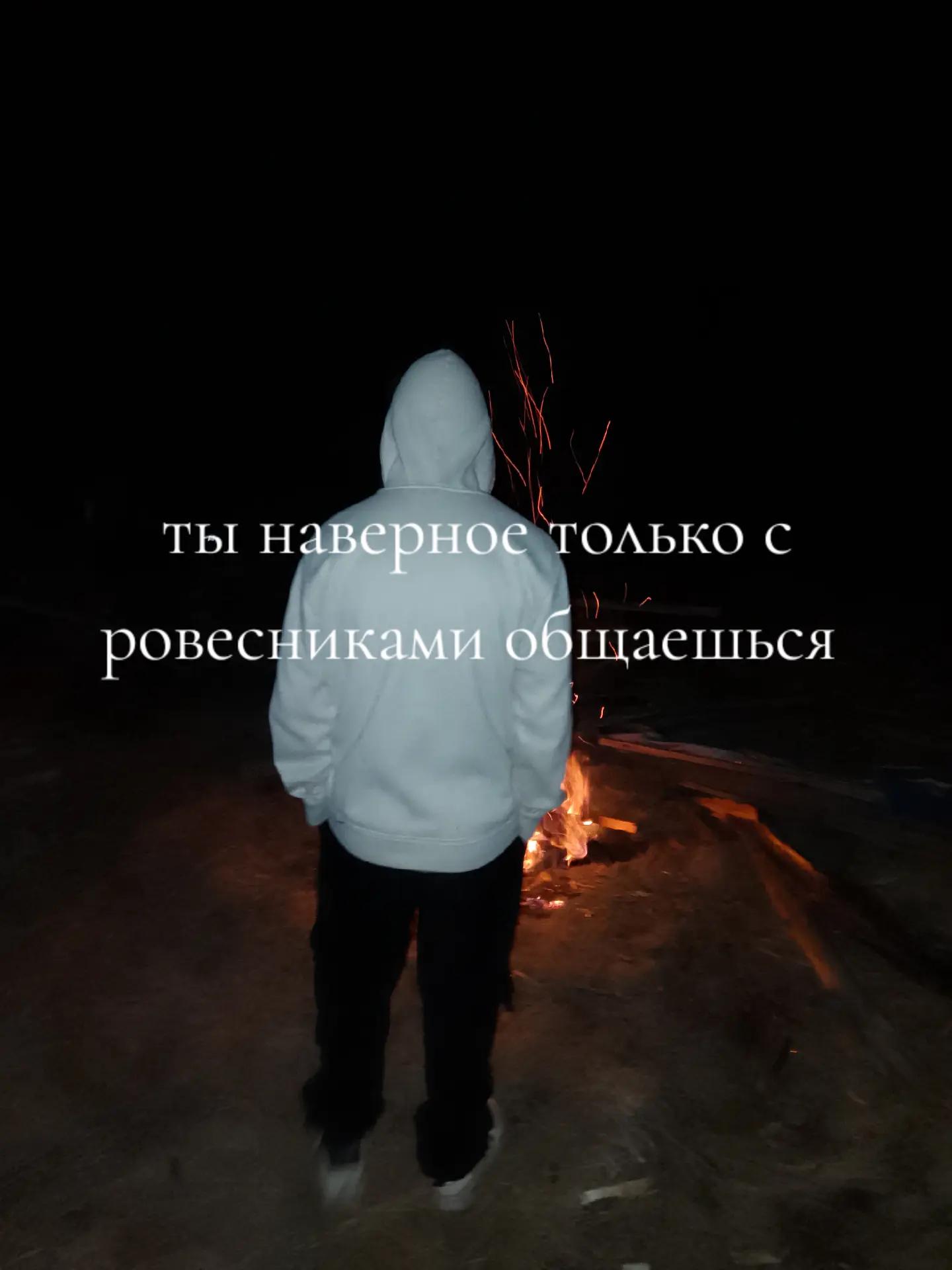 @мой номер 245