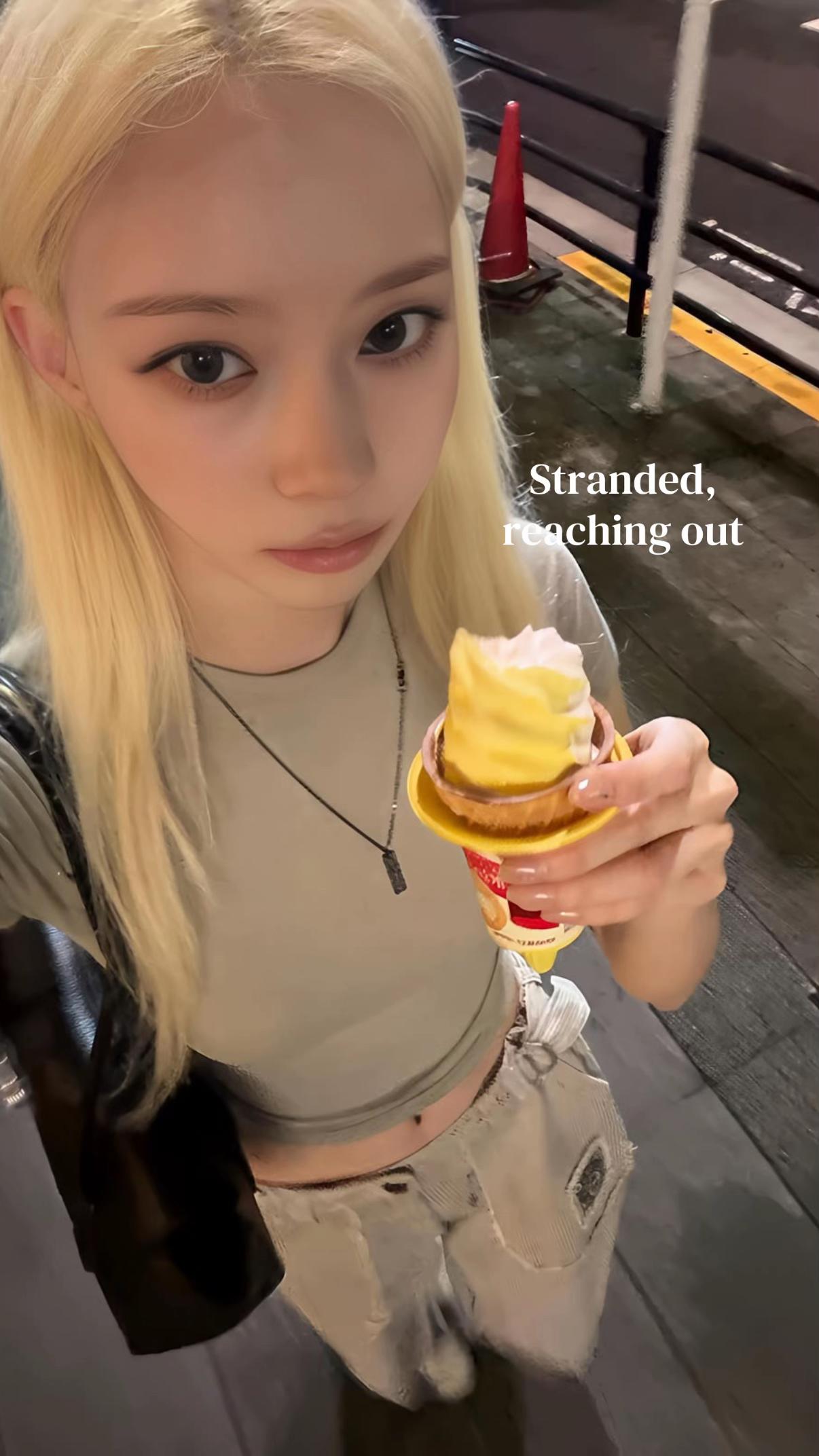 @⋆。˚꒰ঌkatarinabluu໒꒱˚。⋆