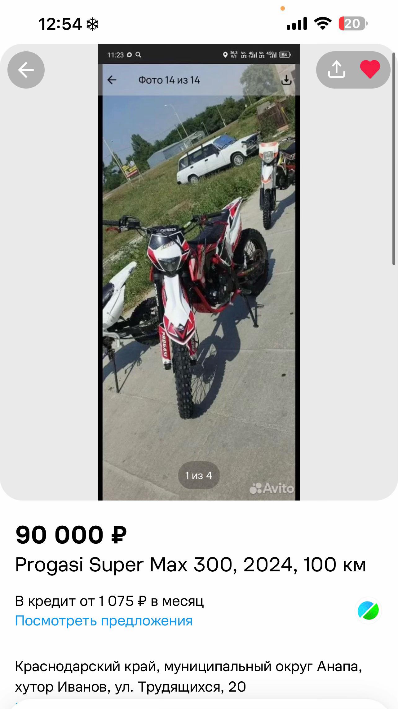 @🥋🔥Cobra_Production🔥🥋
