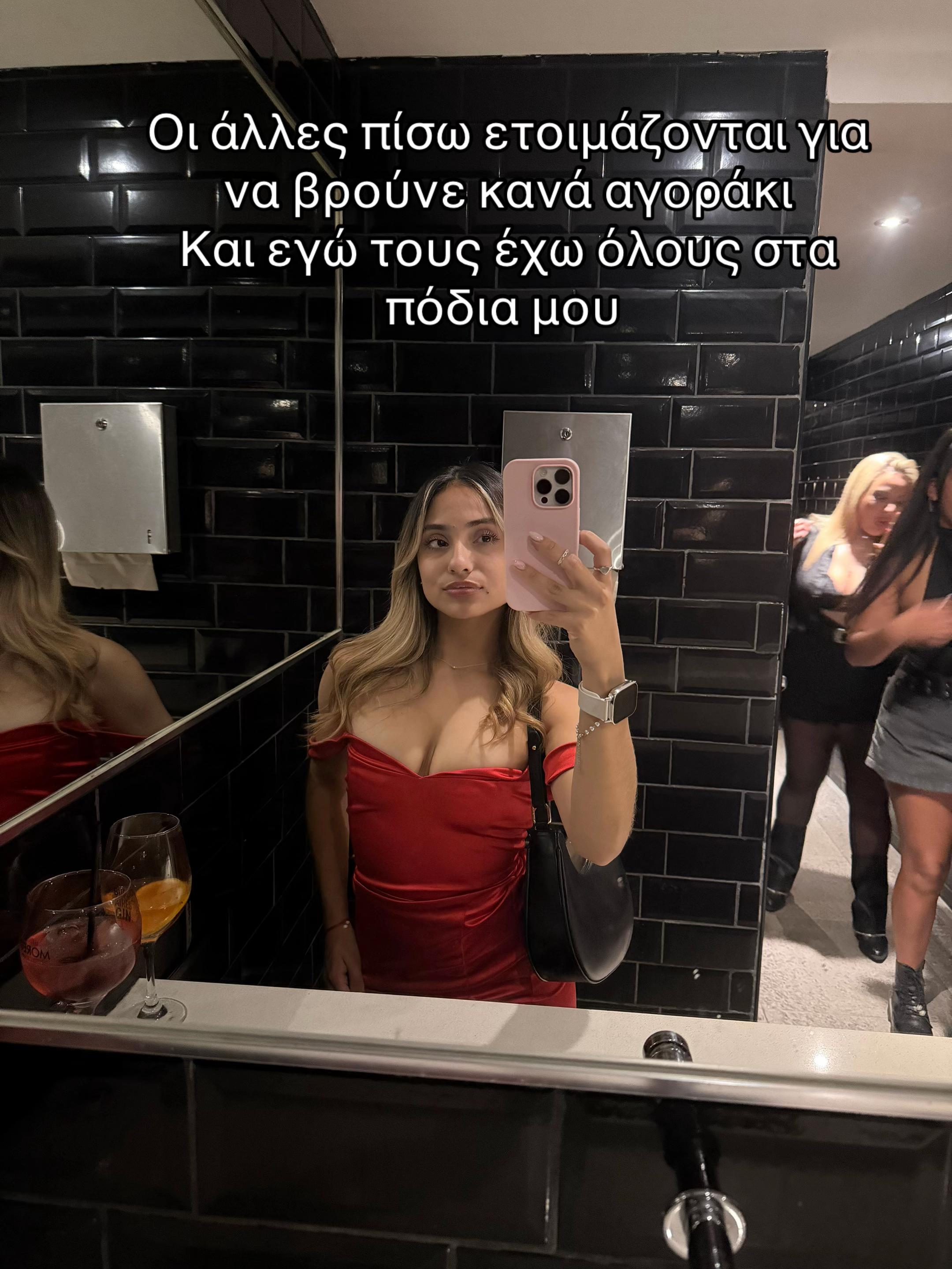 @xristinakogia