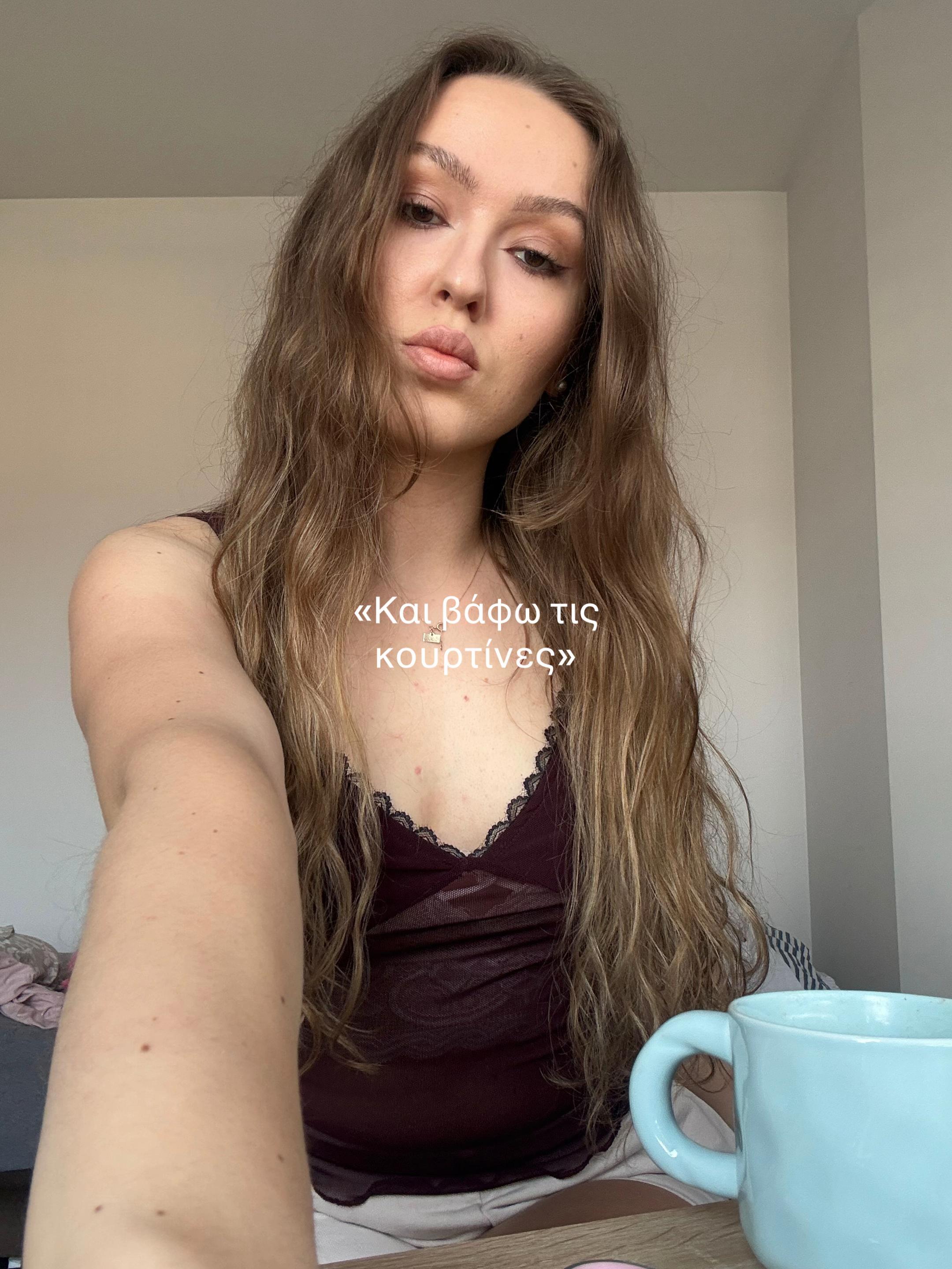 @Wiktoria/&beta;&iota;&kappa;&tau;ό&rho;&iota;&alpha;
